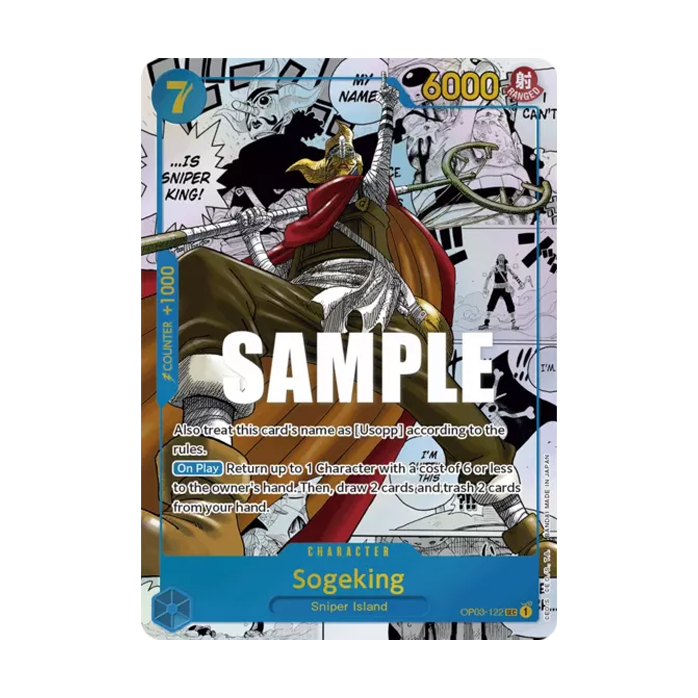 Booster | One Piece | OP-03 | Pillars of Strength | đŹđ§