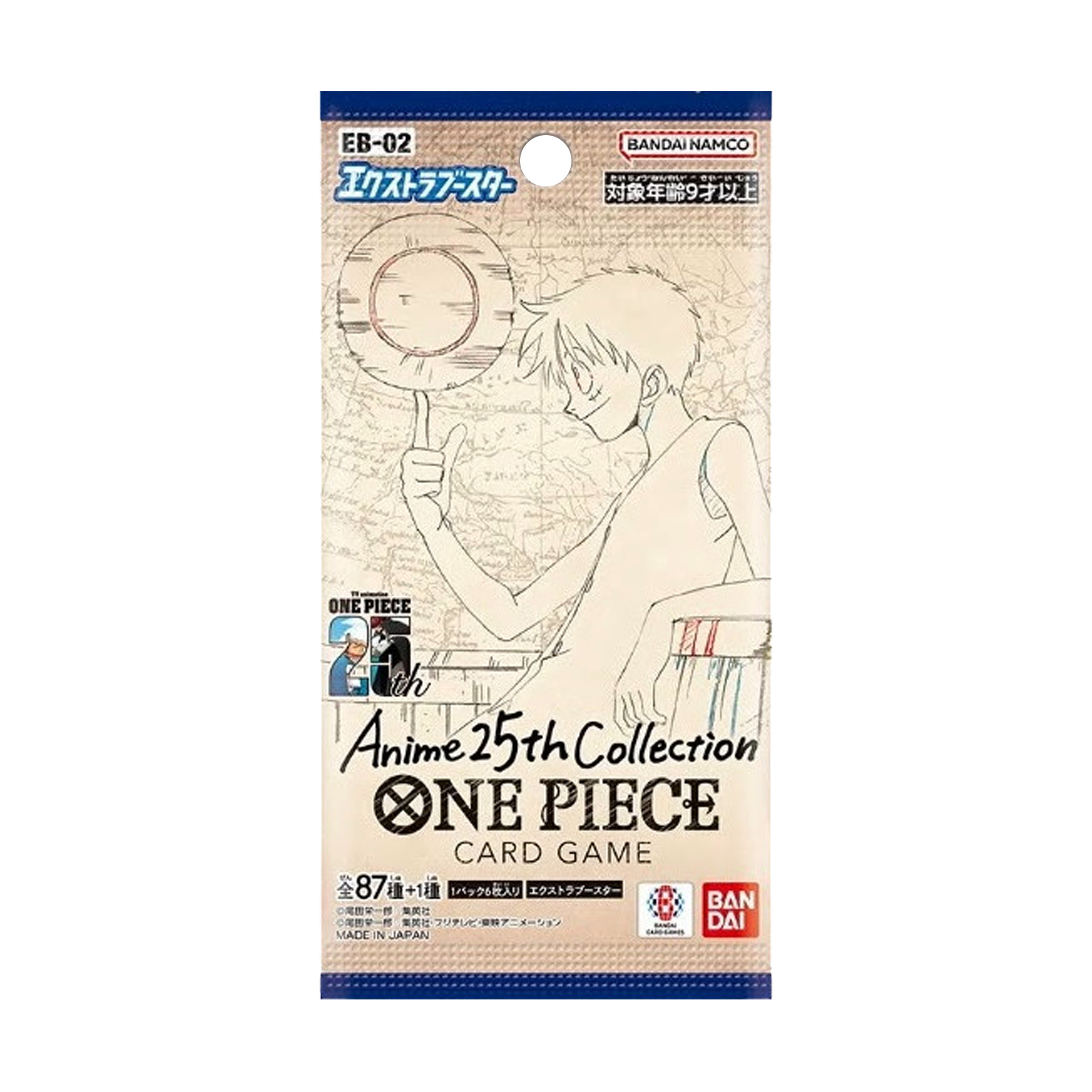 Display | One Piece | EB-02 | Collection Anime 25 | 🇯🇵