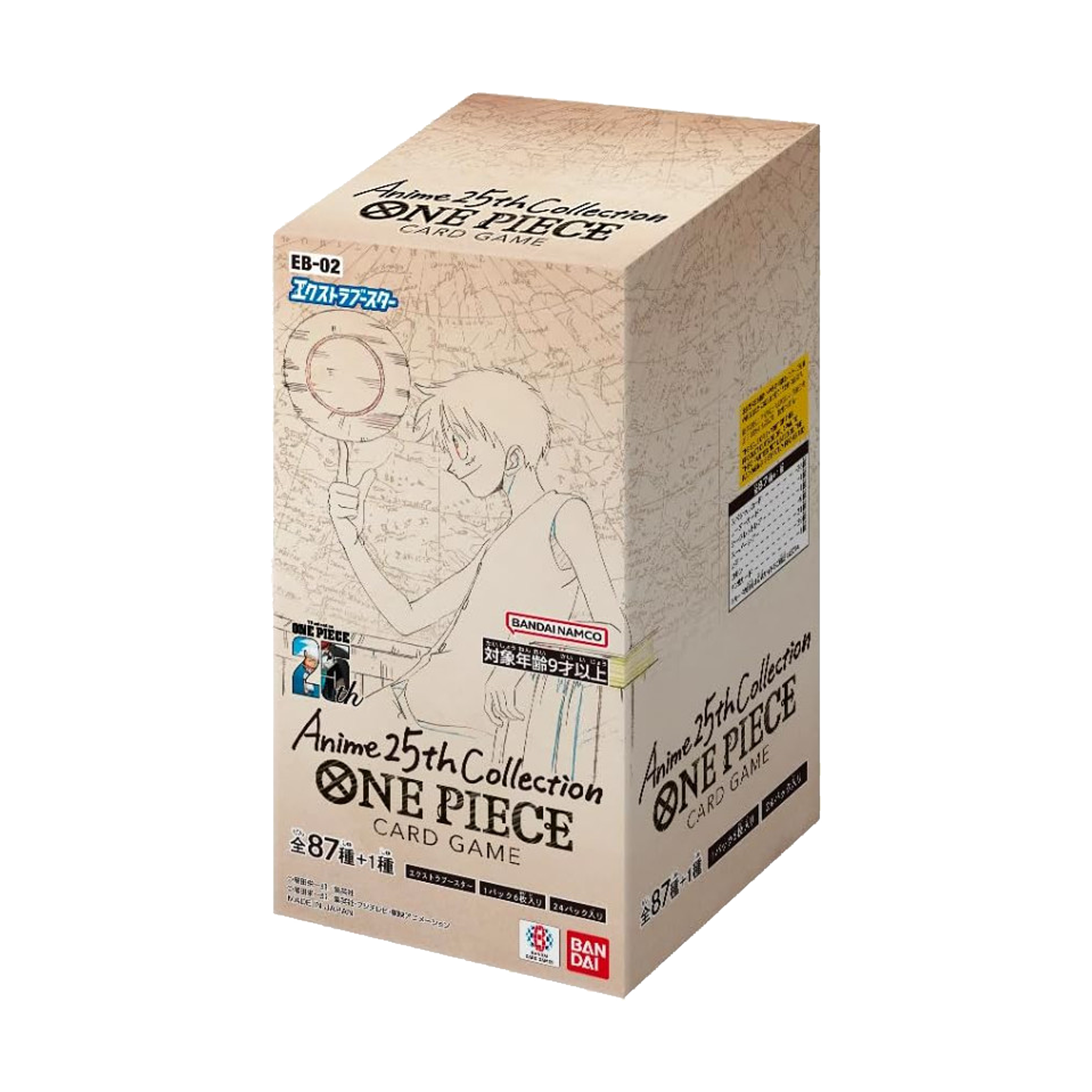 Display | One Piece | EB-02 | Collection Anime 25 | 🇯🇵