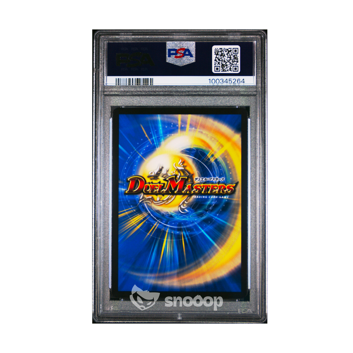 Carte Gradée | Duel Masters | PSA | Evil New Year - Enter The Dragon - Holiday Card | PSA 10 | 🇯🇵