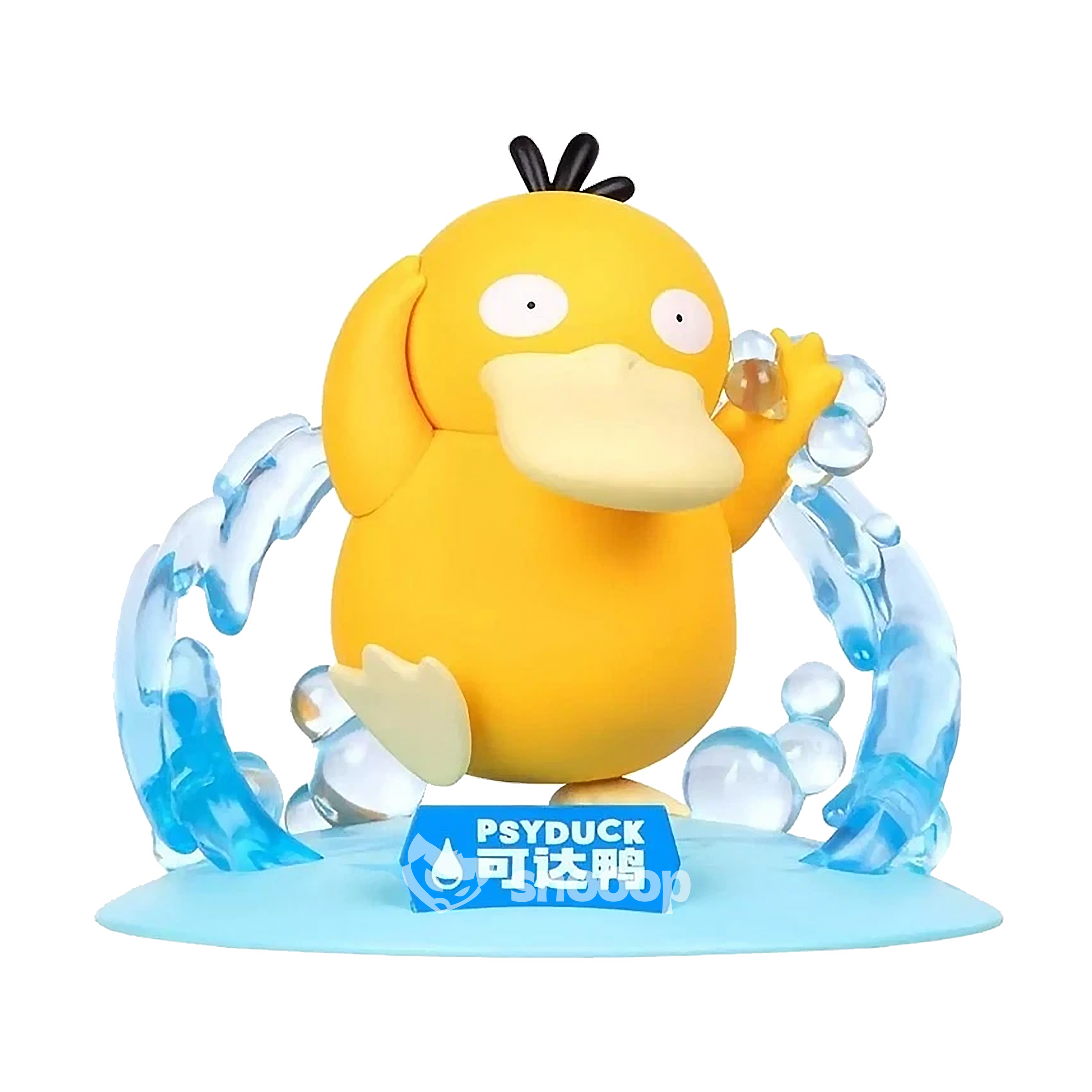 Figurine | Funism | Pokémon | Psykokwak | 10 cm