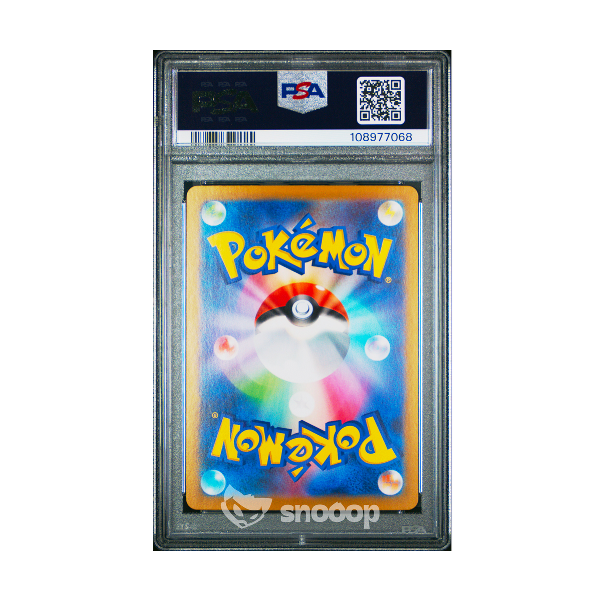 Carte Gradée | Pokémon | PSA | Leafeon Ex SAR Sv8a | PSA 10 | 🇯🇵