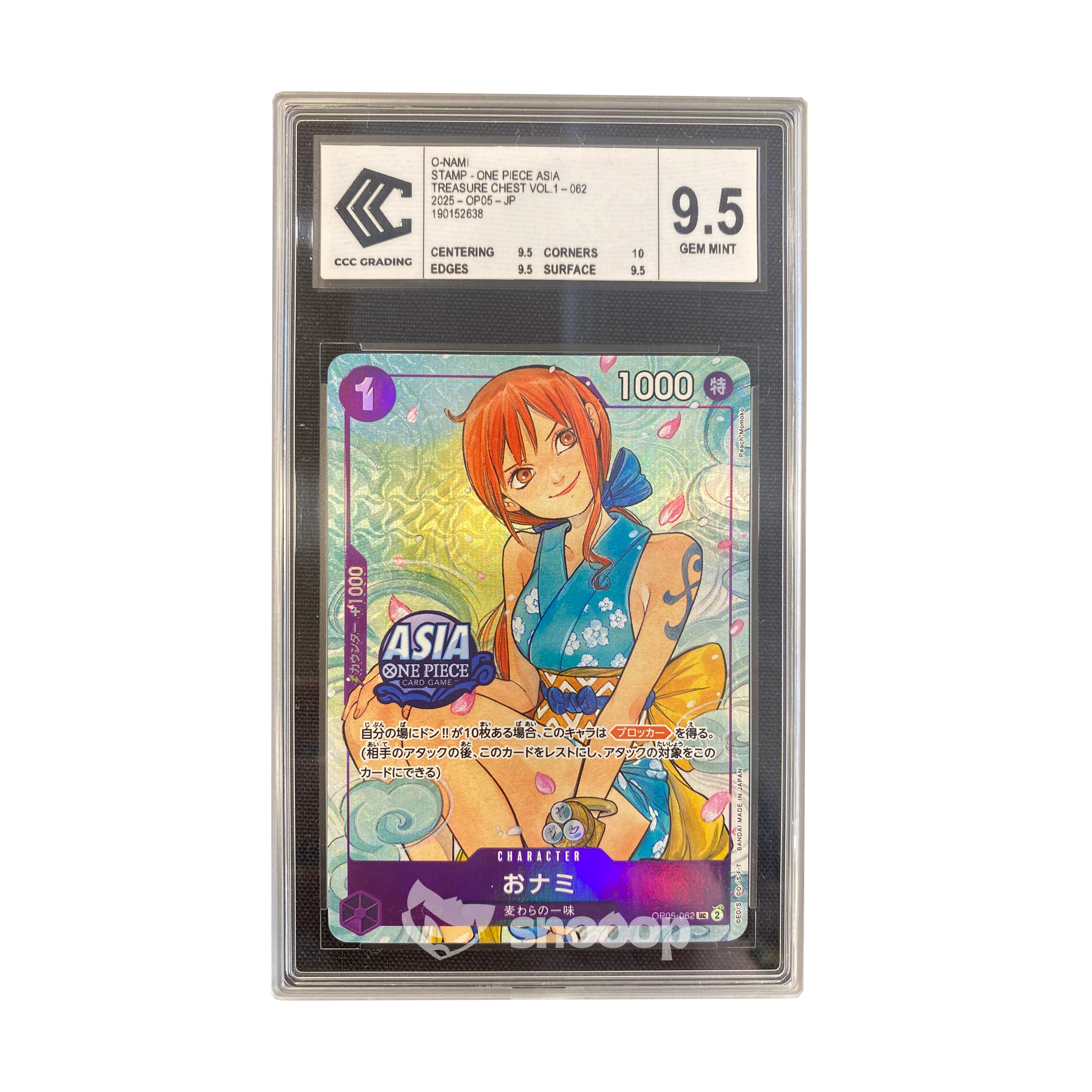Carte Gradée | One Piece | CCC | O-Nami Stamp Asia Treasure Chest Vol.1 | CCC 9.5 | 🇯🇵