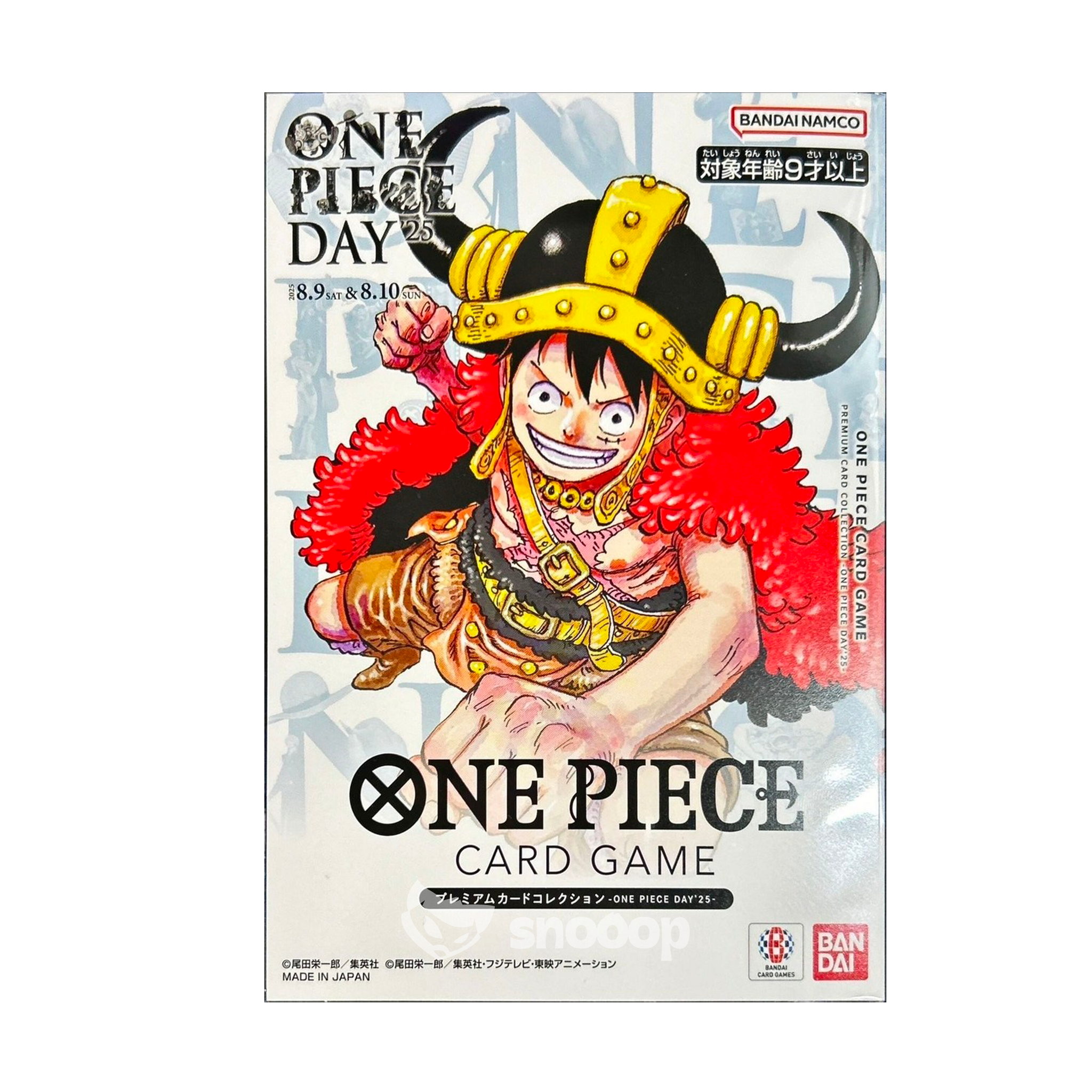 ONE PIECE CARD GAME 　ONE PIECE　DAY　2025 Coffret | One Piece | One Piece Day 2025 | 🇯🇵