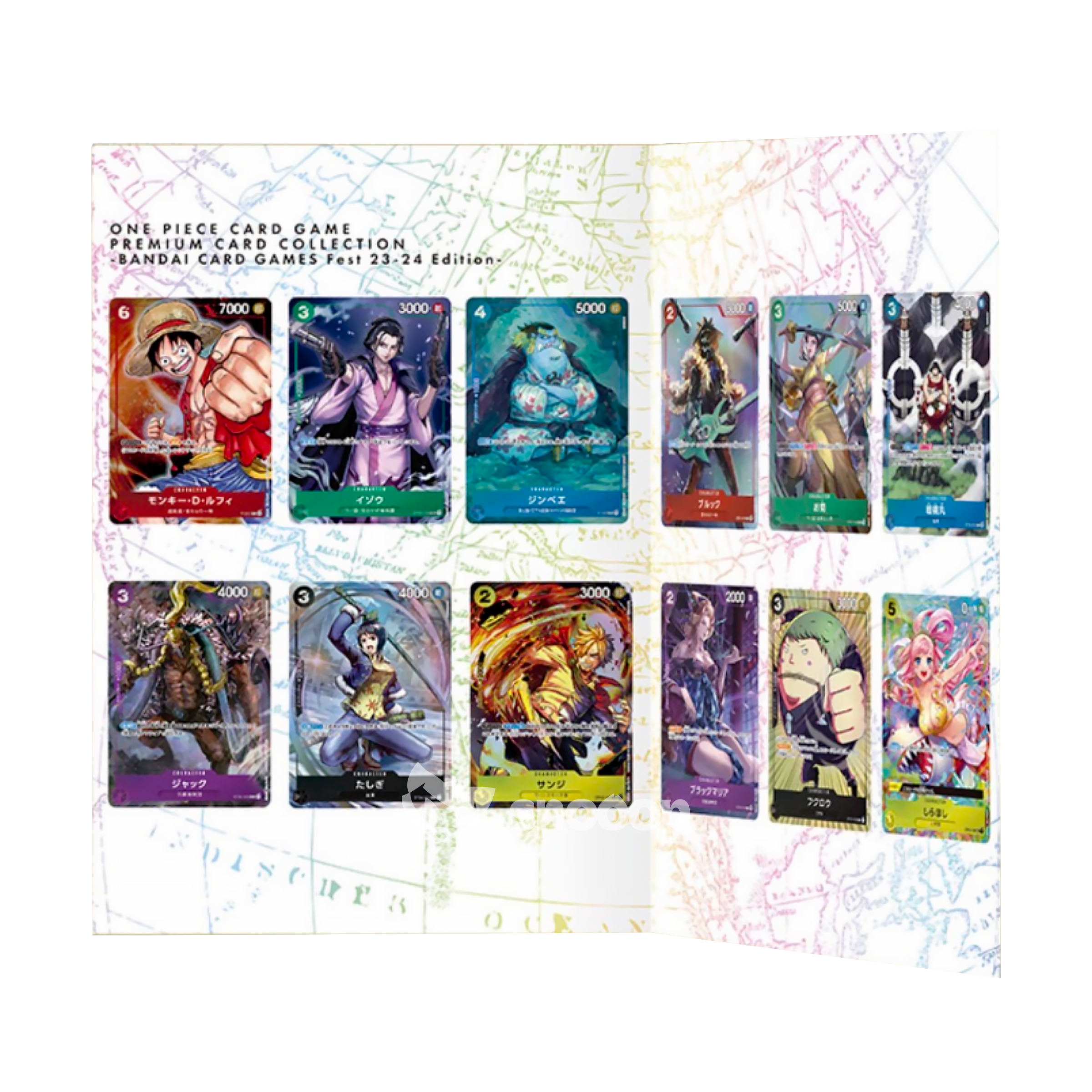 Premium Card Collection | One Piece | Bandai Card Games Fest 23-24 | 🇯🇵