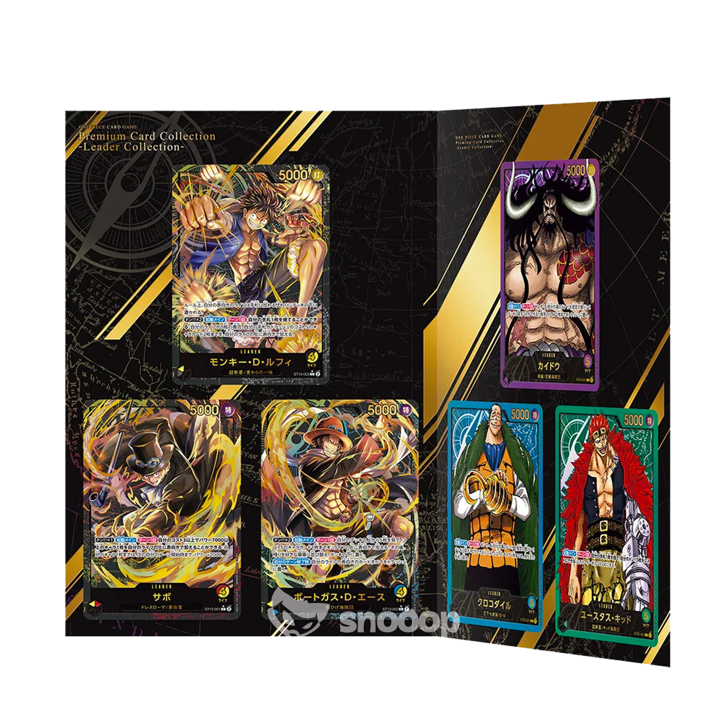 Premium Card Collection | One Piece | Leader Collection | 🇯🇵