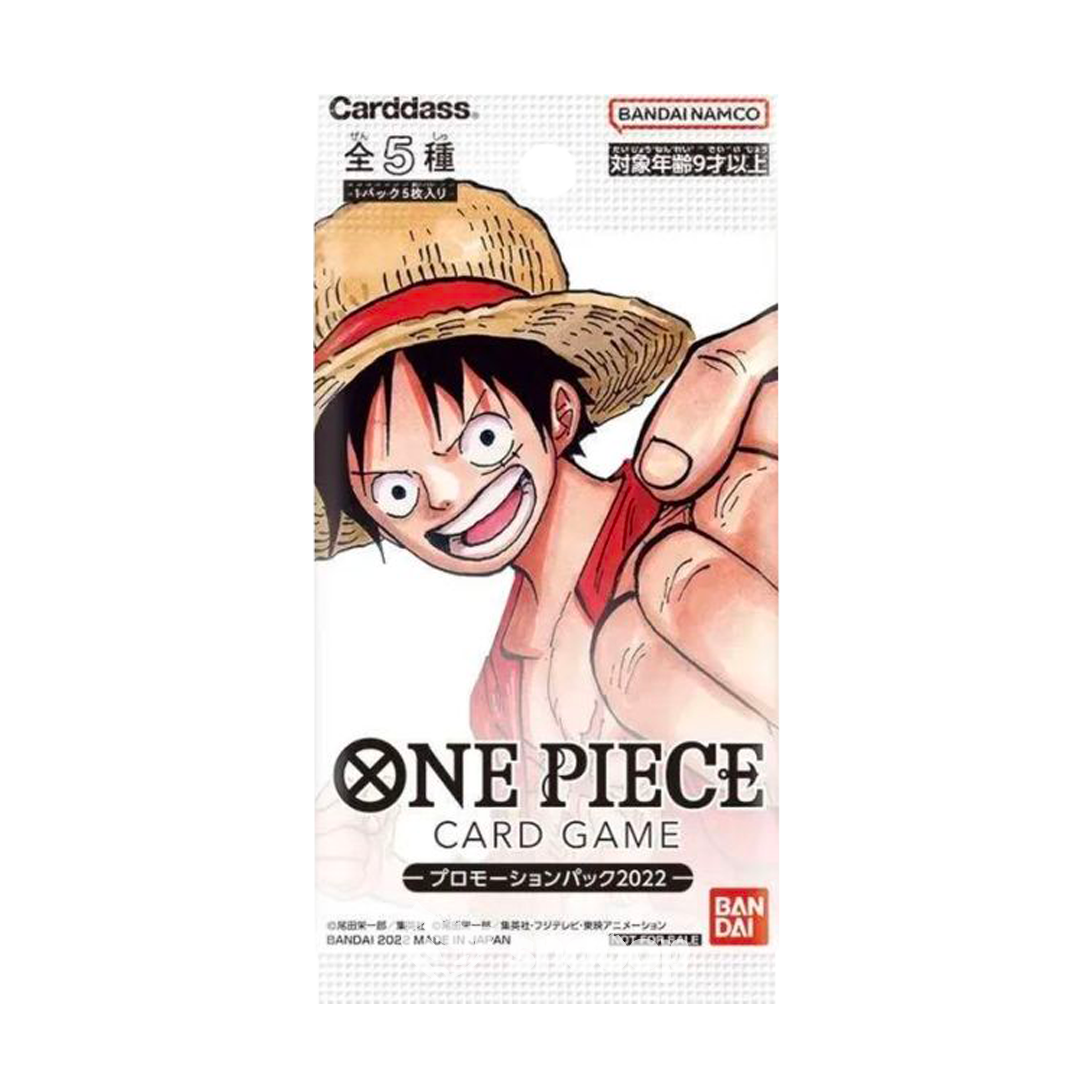 Booster | One Piece | Promo Pack | 2022 | 🇯🇵