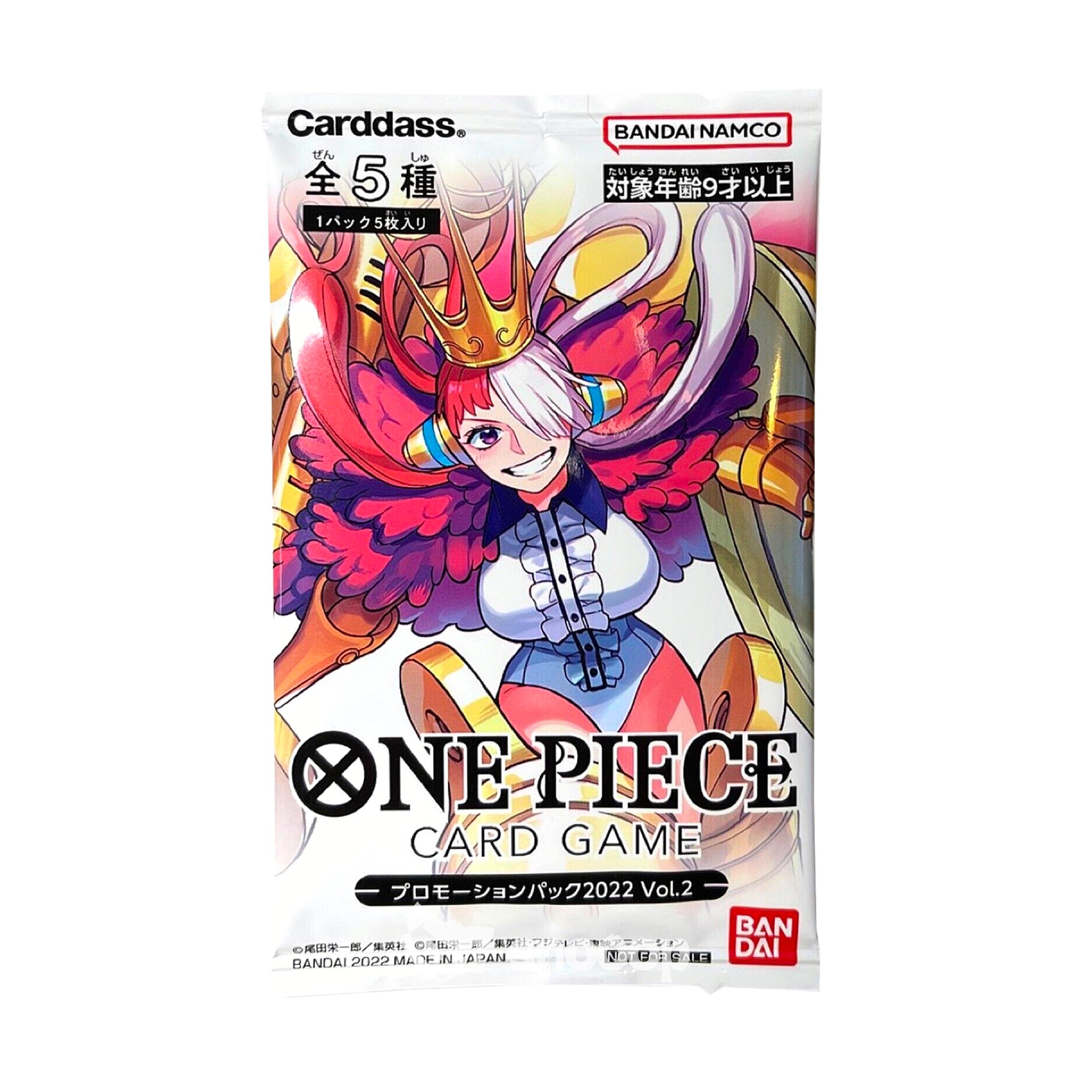 Booster | One Piece | Promo Pack Vol.2 | 2022 | 🇯🇵