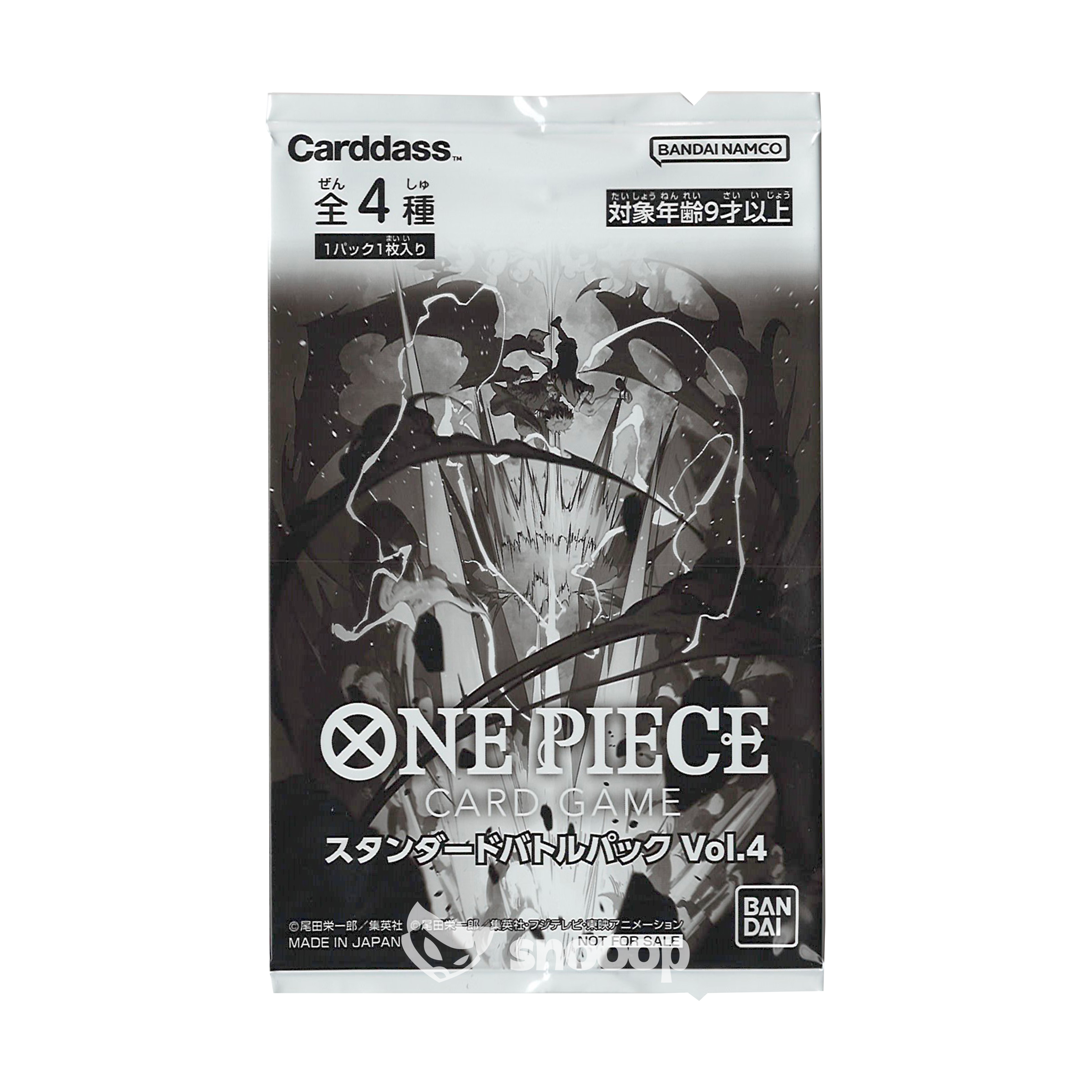 Booster | One Piece | Promo Pack Vol.4 | đŻđ”