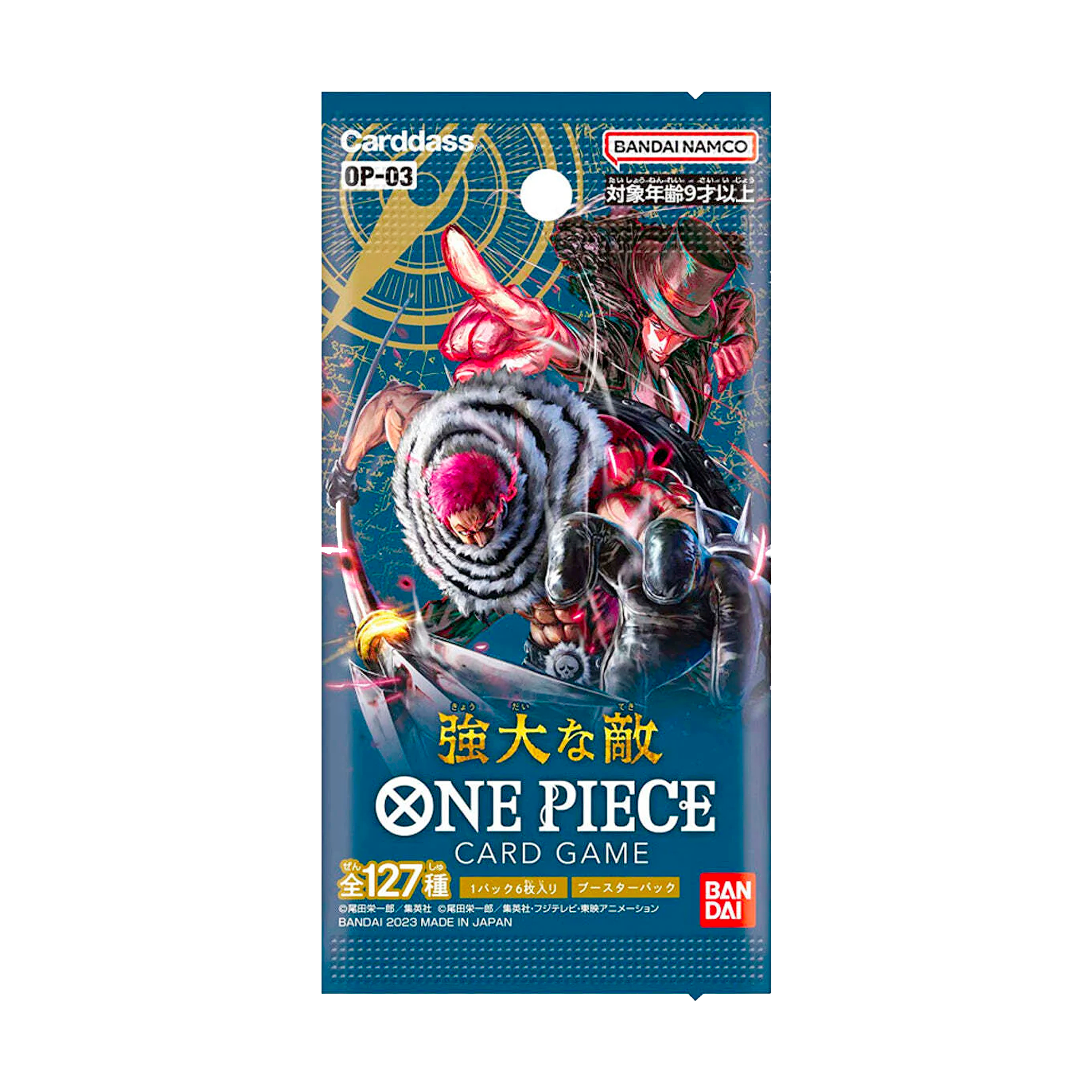 Display | One Piece | OP-03 | Pillars of Strength | 🇯🇵