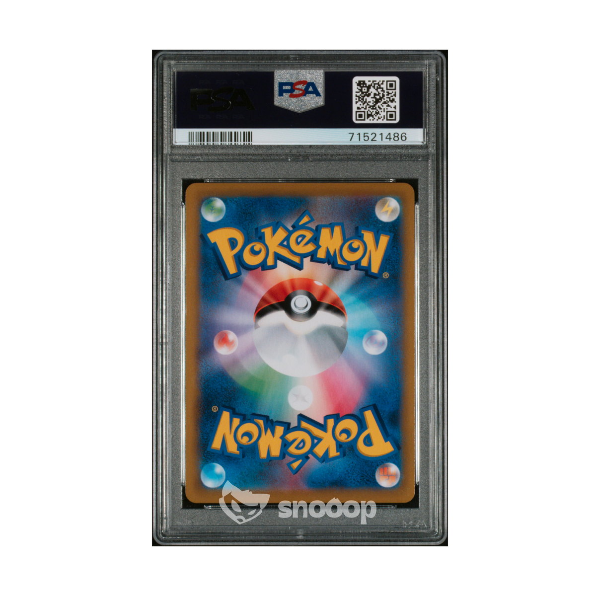 Carte Gradée | Pokémon | PSA | Pikachu Vmax CSR S8b | PSA 10 | 🇯🇵