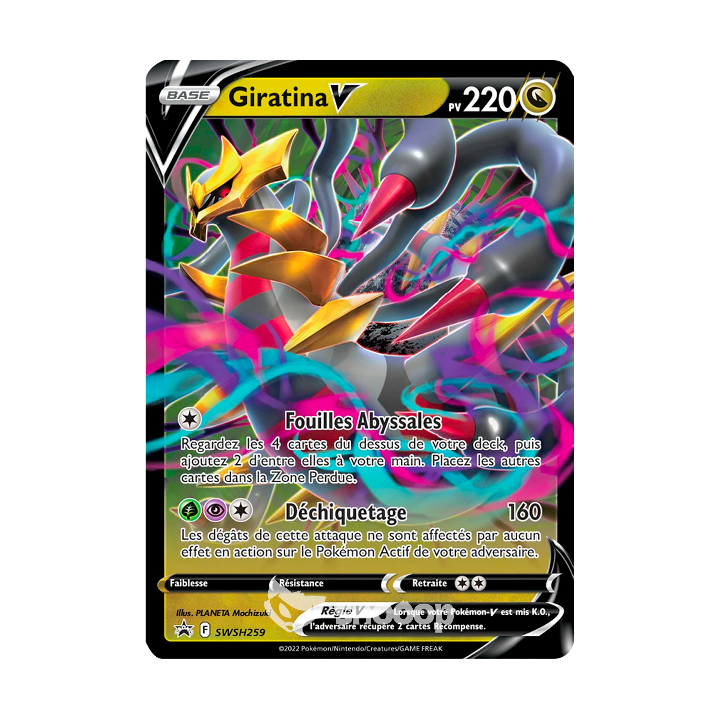 Pokébox | Pokémon | Épée et Bouclier | Giratina | 🇫🇷