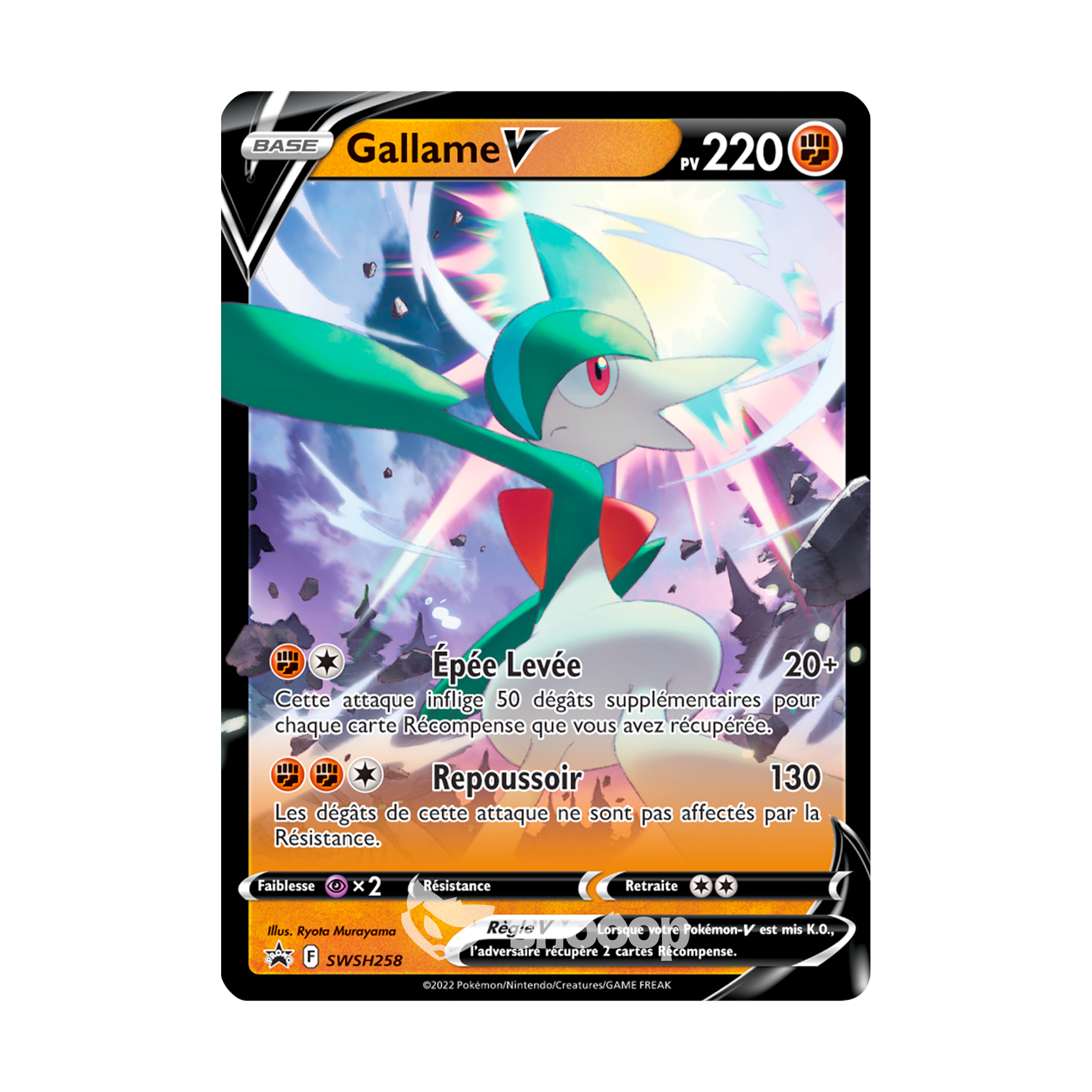 Pokébox | Pokémon | Épée et Bouclier | Gallame | 🇫🇷