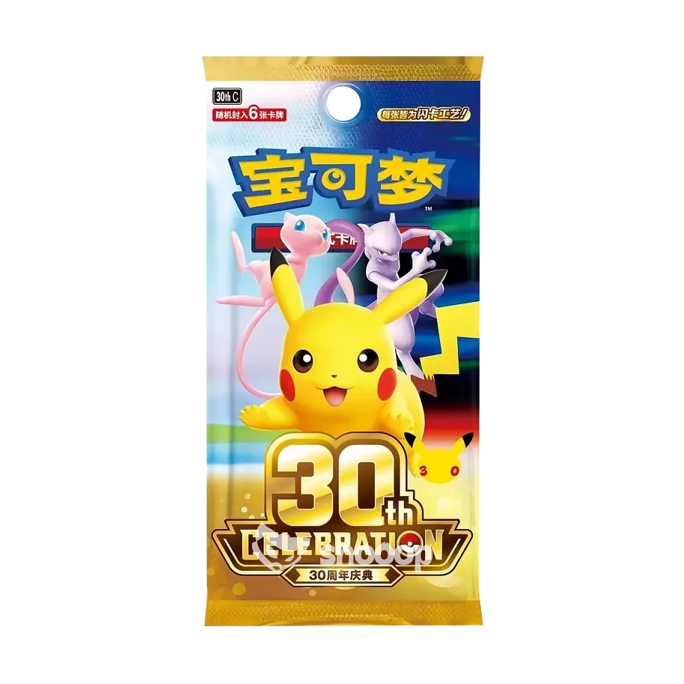 Précommande Coffret | Pokémon | 30th Anniversary Celebration | Mentali & Noctali | 🇨🇳