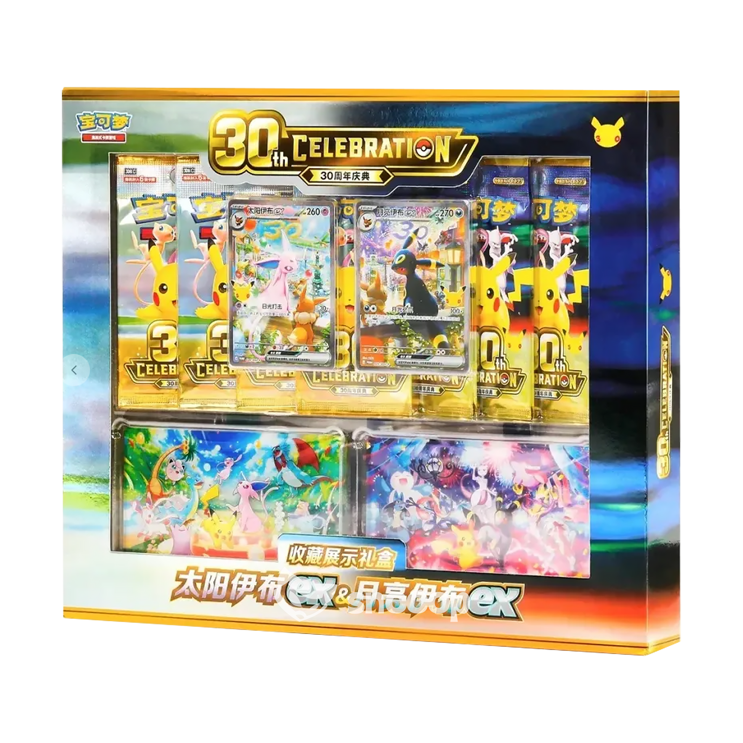 Précommande Coffret | Pokémon | 30th Anniversary Celebration | Mentali & Noctali | 🇨🇳