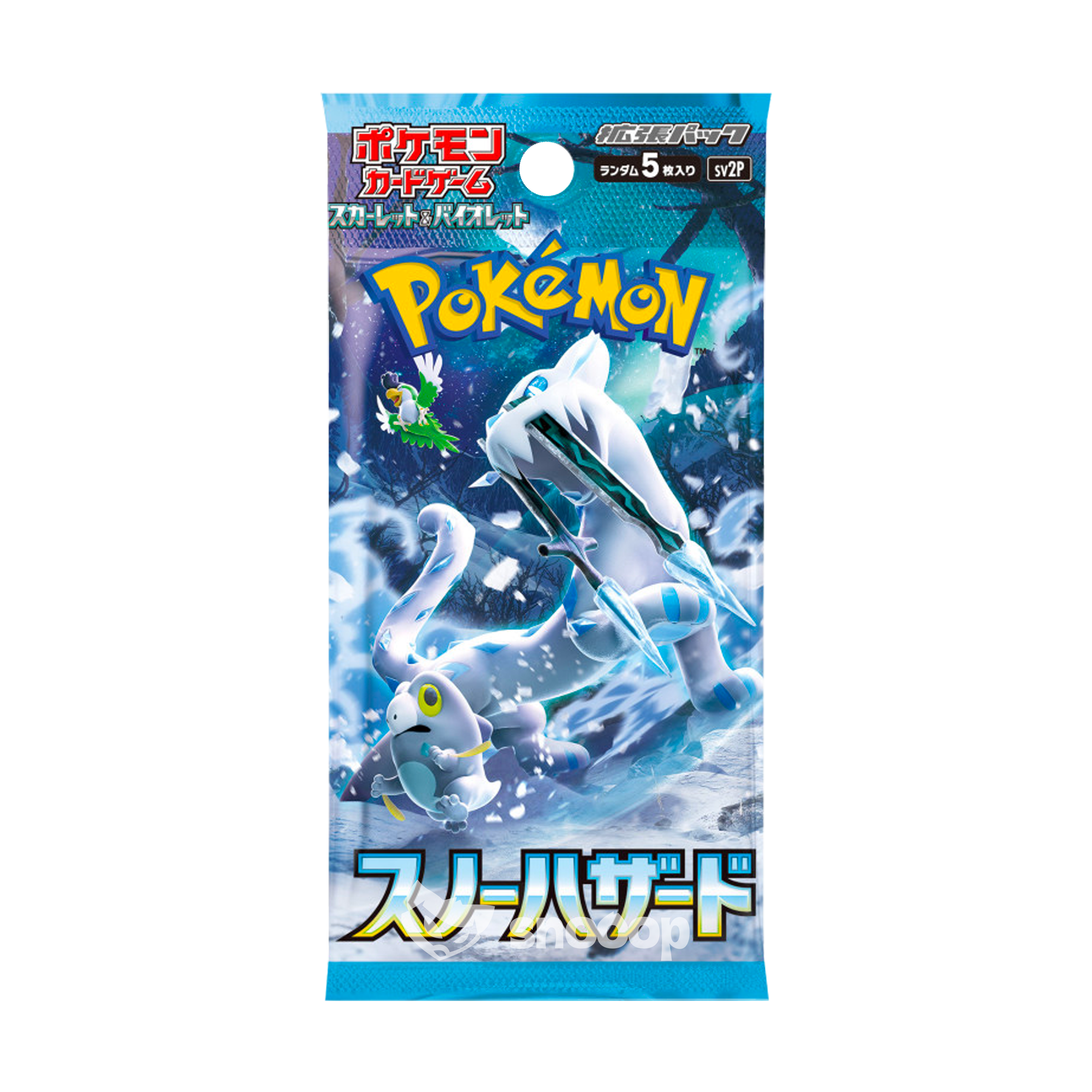 Booster | Pokémon | Snow Hazard (sv2p) | 🇯🇵