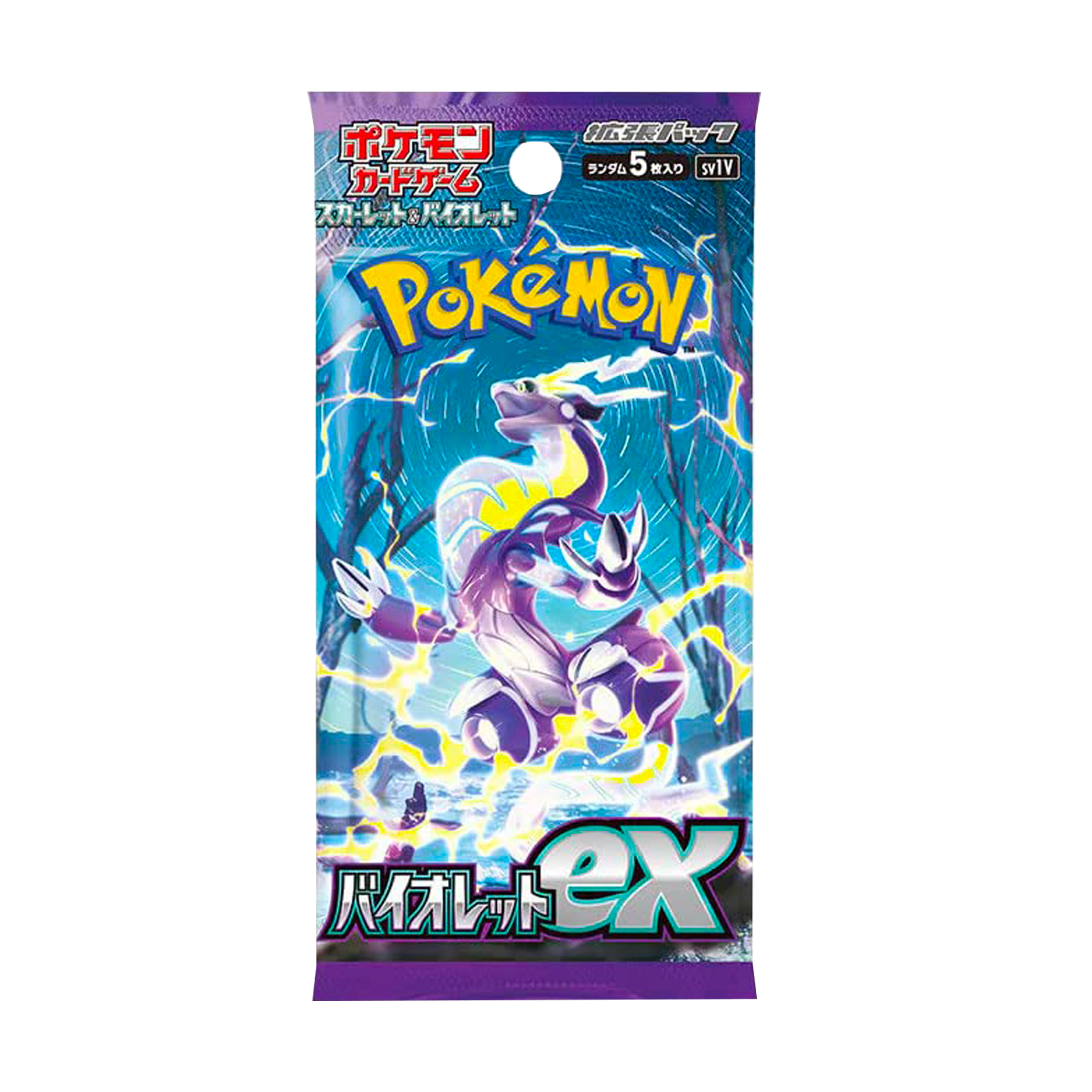 Display | Pokémon | Violet (sv1V) | 🇯🇵