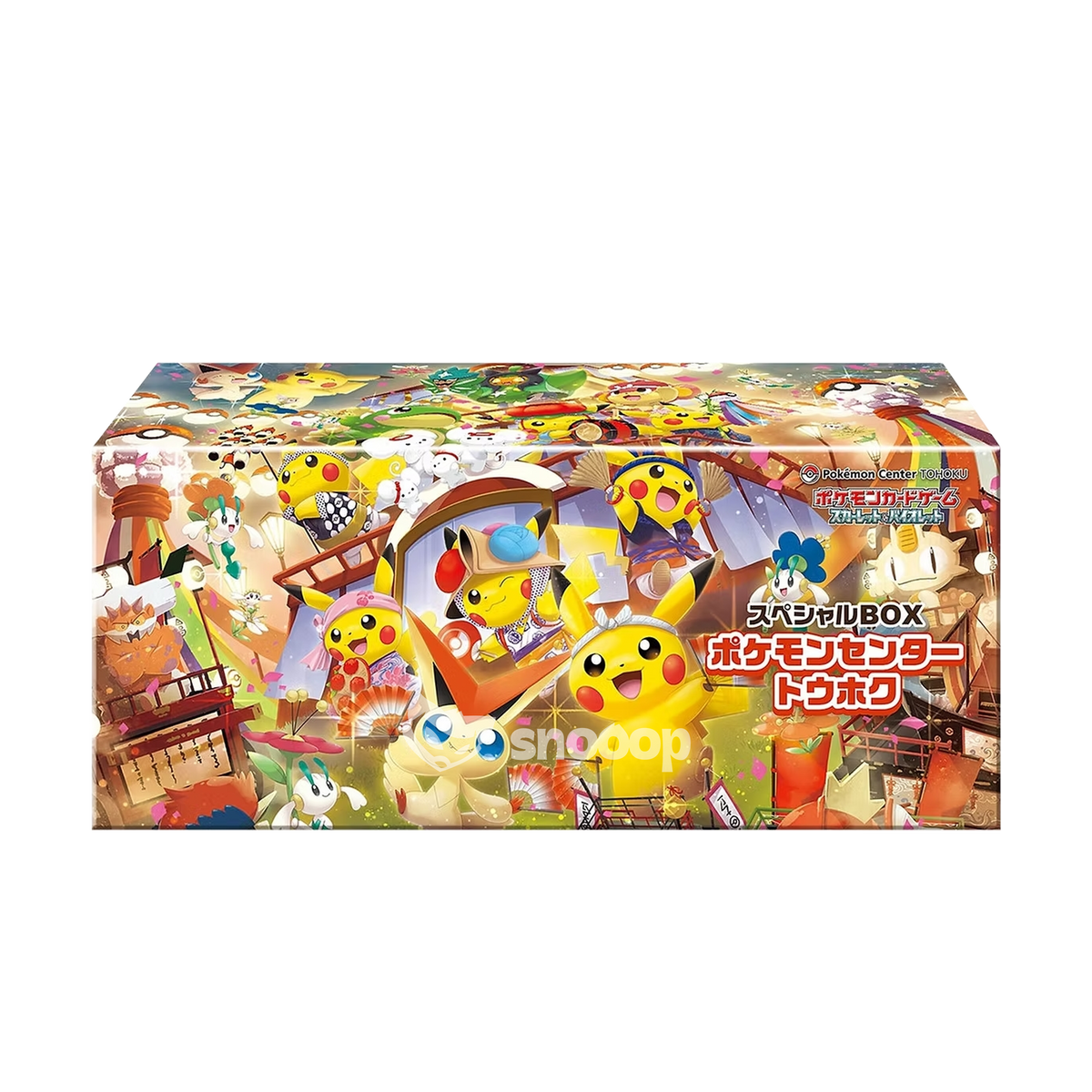 Coffret | Pokémon | Pokémon Center | Tohoku | 🇯🇵