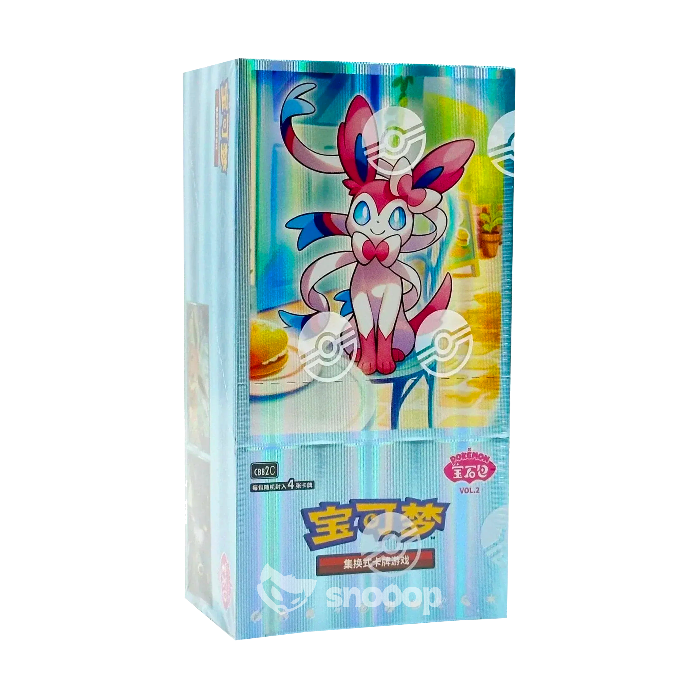 Display | Pokémon | Gem Pack Volume 2 (cbb2c) | 🇨🇳