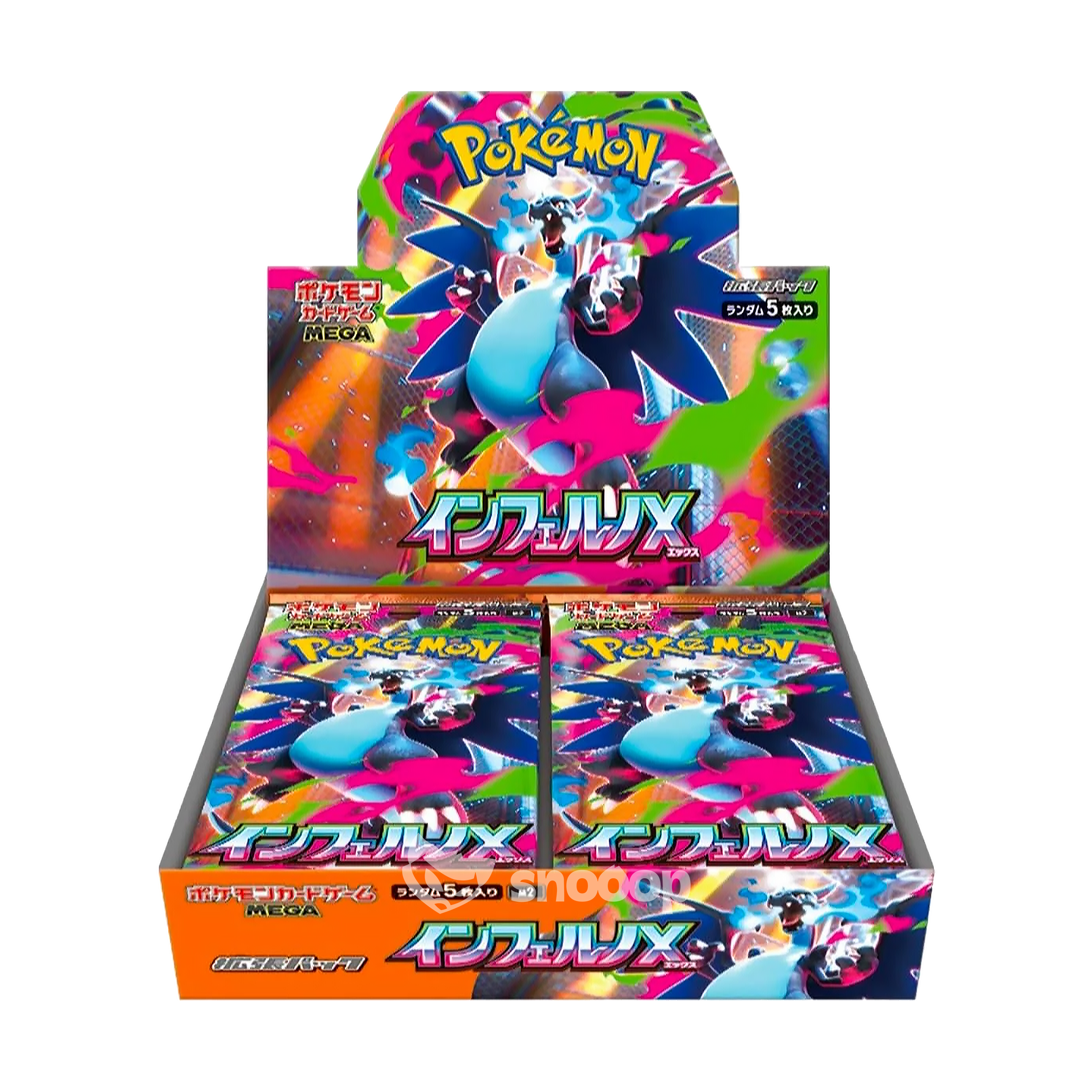 Display | PokĂ©mon | Inferno X (m2) | đŻđ”