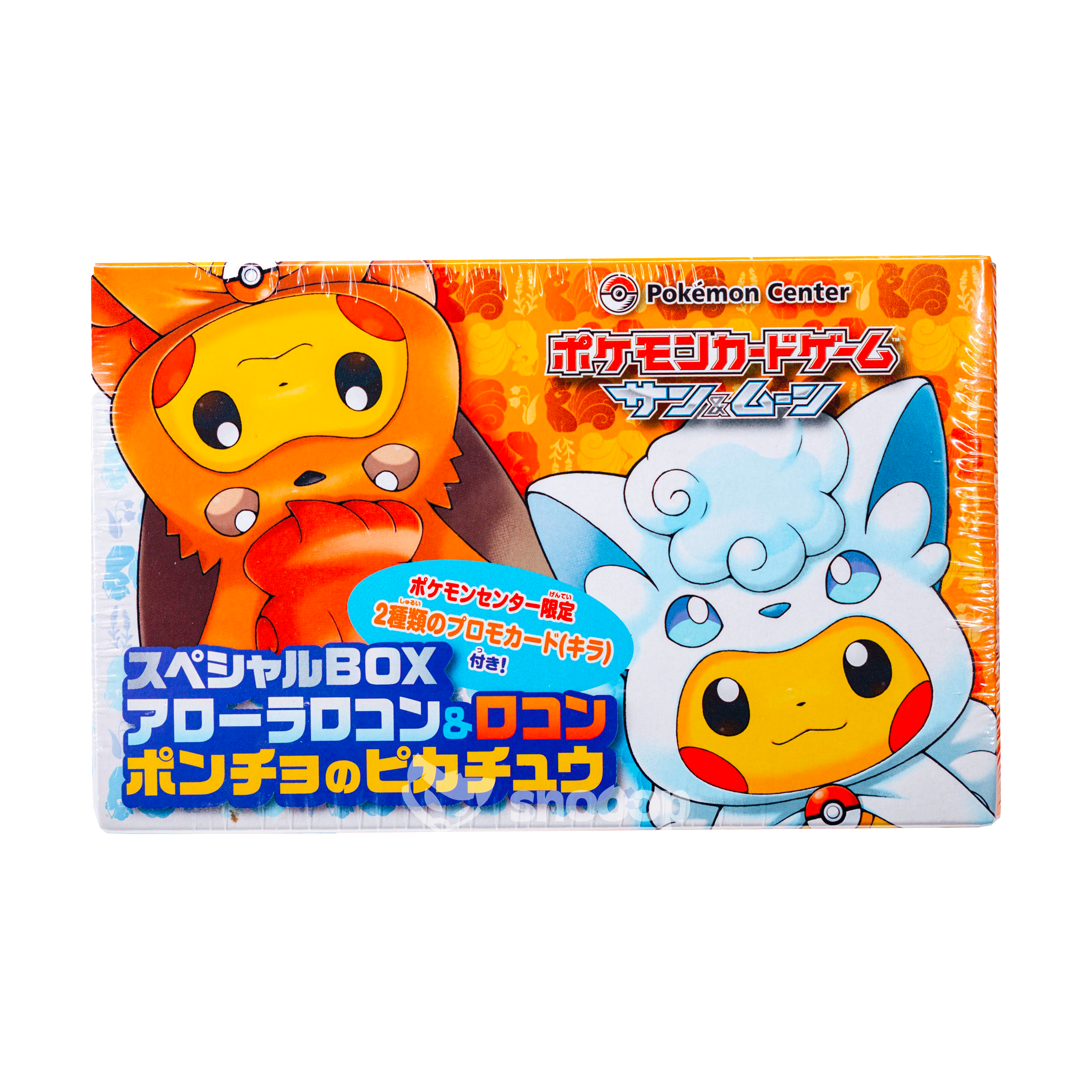 Coffret | Pokémon | Vulpix Pikachu | Poncho Box | 🇯🇵