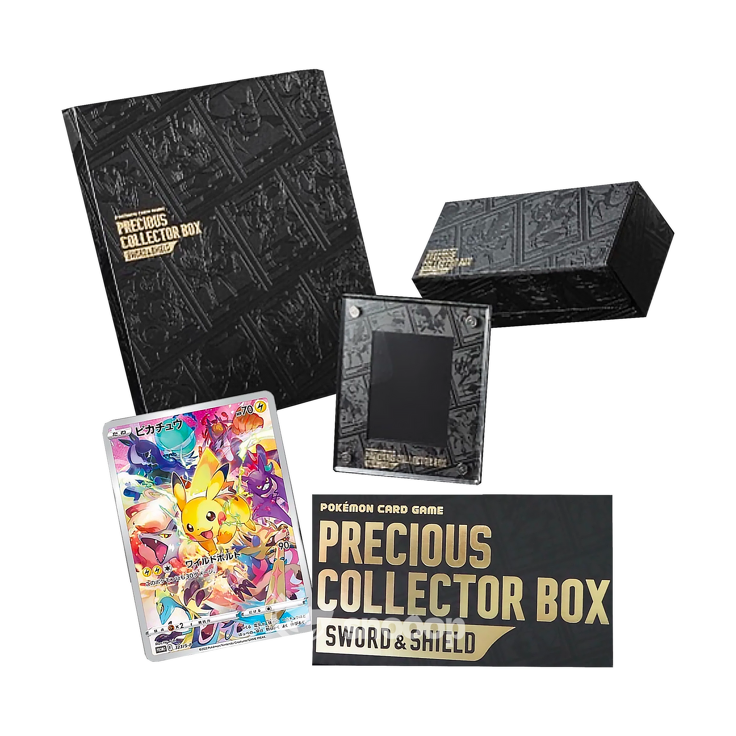 Coffret | Pokémon | Sword & Shield | Precious Collector Box | 🇯🇵