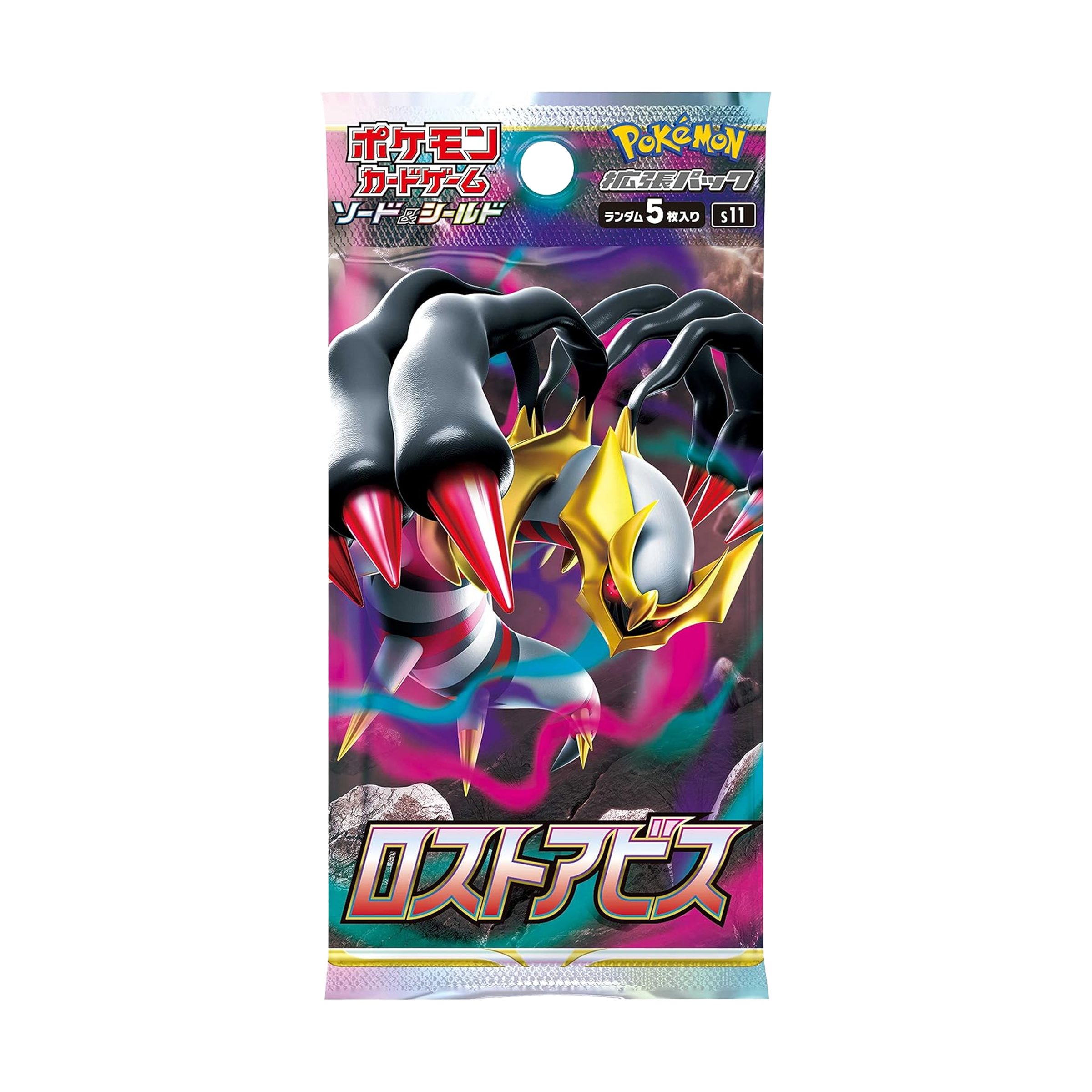 Booster | Pokémon | Lost Abyss (S11) | 🇯🇵