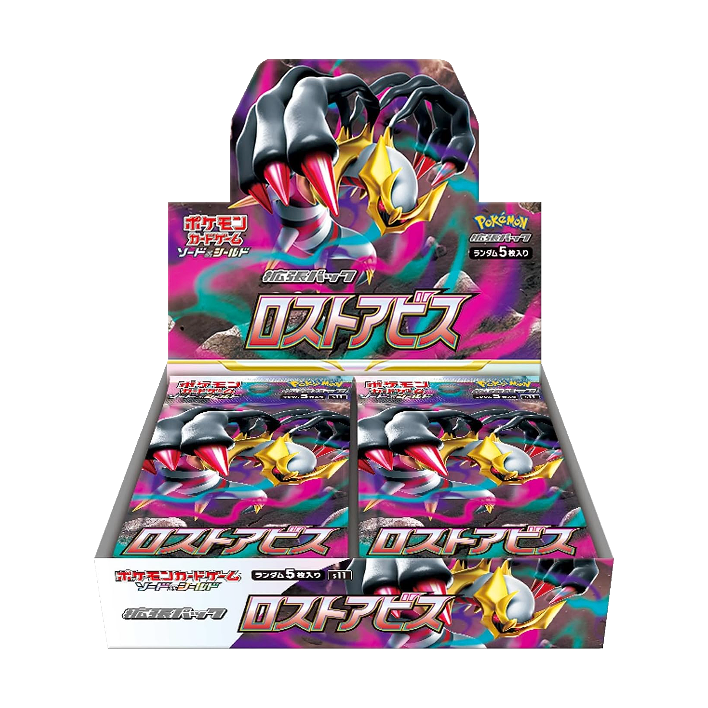 Display | Pokémon | Lost Abyss (s11) | 🇯🇵