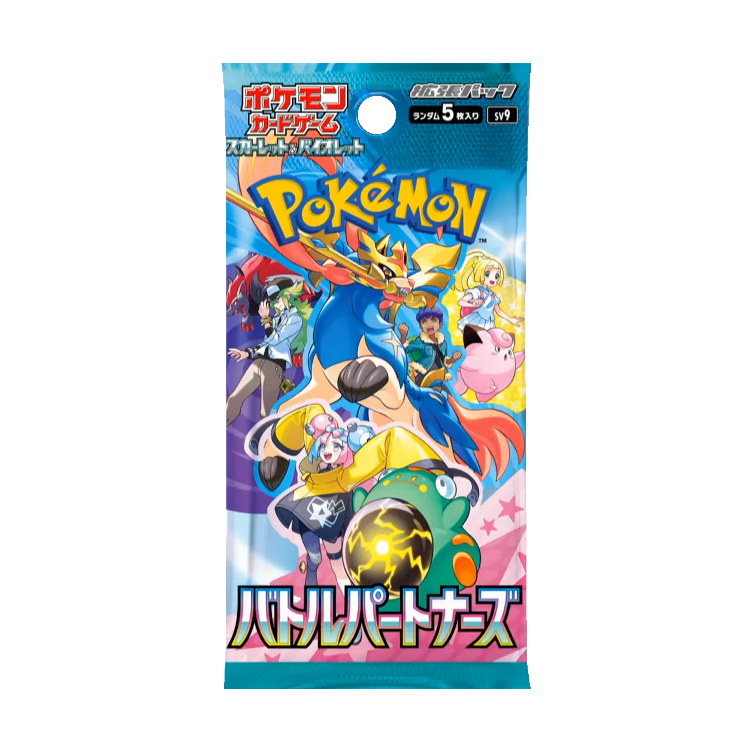Display | Pokémon | Battle Partner (sv9) | 🇯🇵