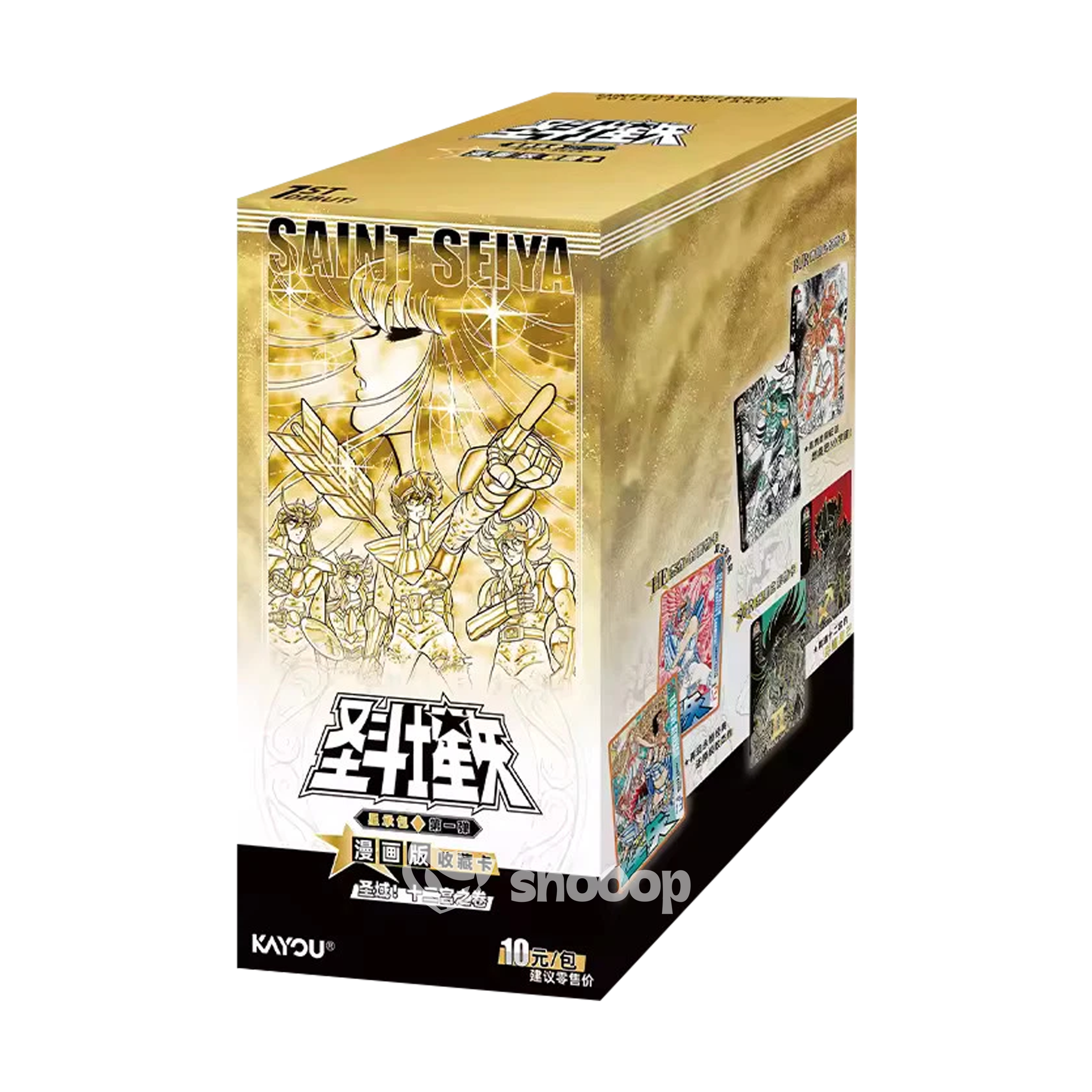 Display (18 boosters) | Kayou 110 | Saint Seiya | Wave 5 | đšđł