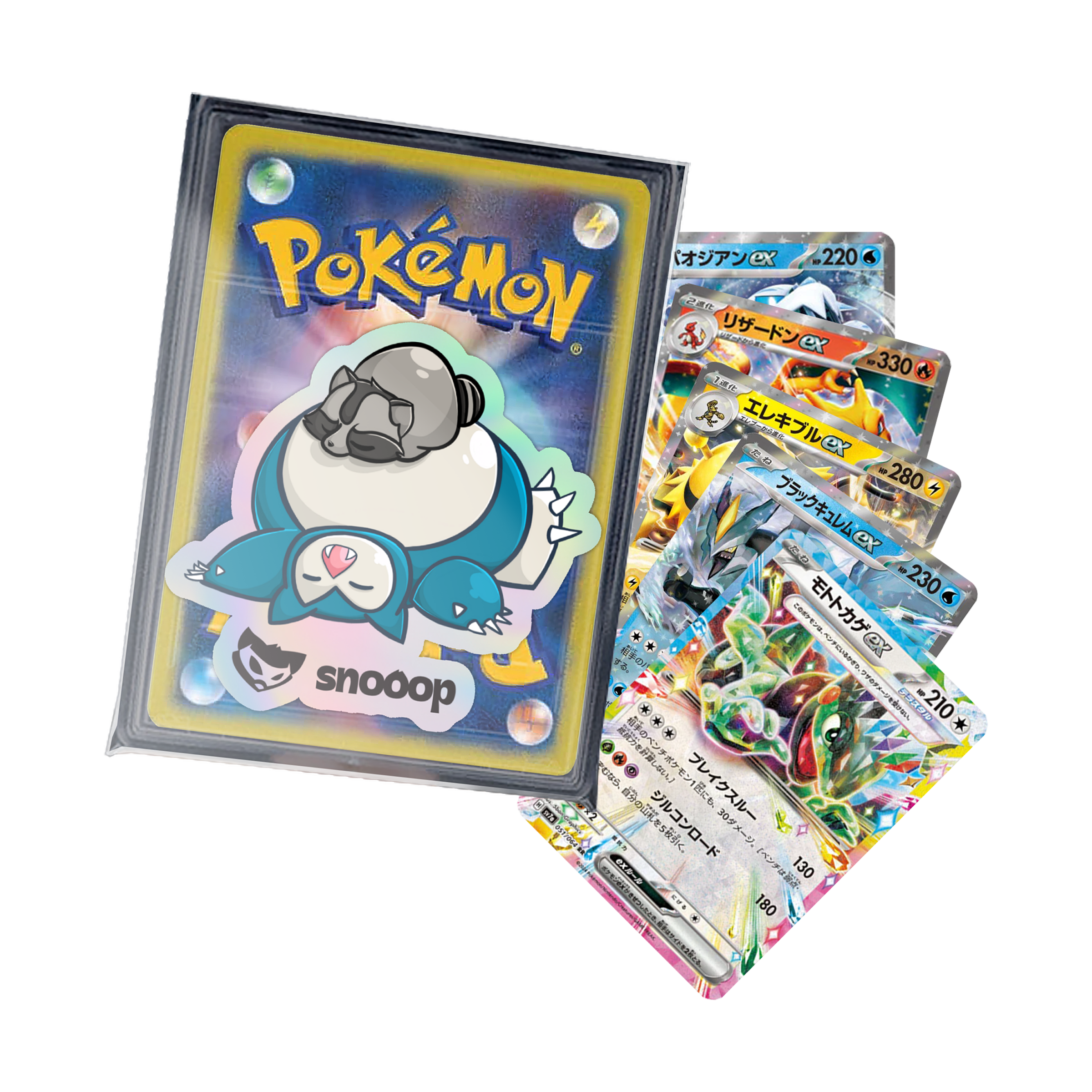 Booster DĂ©couverte (5 cartes EX) | Snooop | Hand Made Collection | đŻđ”