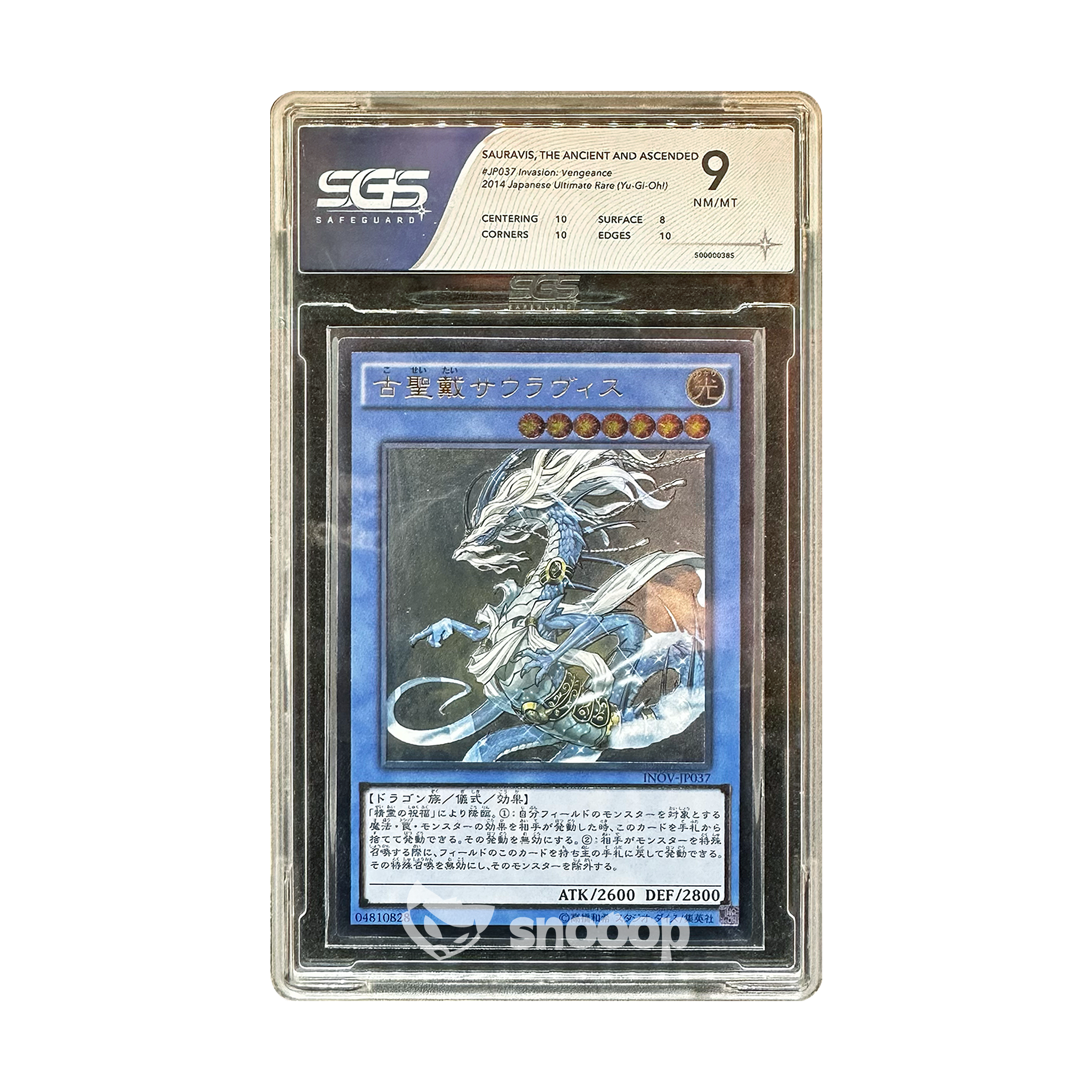 Carte Gradée | Yu-Gi-Oh! | SGS | 2014 Sauravis The Ancient and Ascended Ultimate Rare (#JP037) | SGS 9 | 🇫🇷