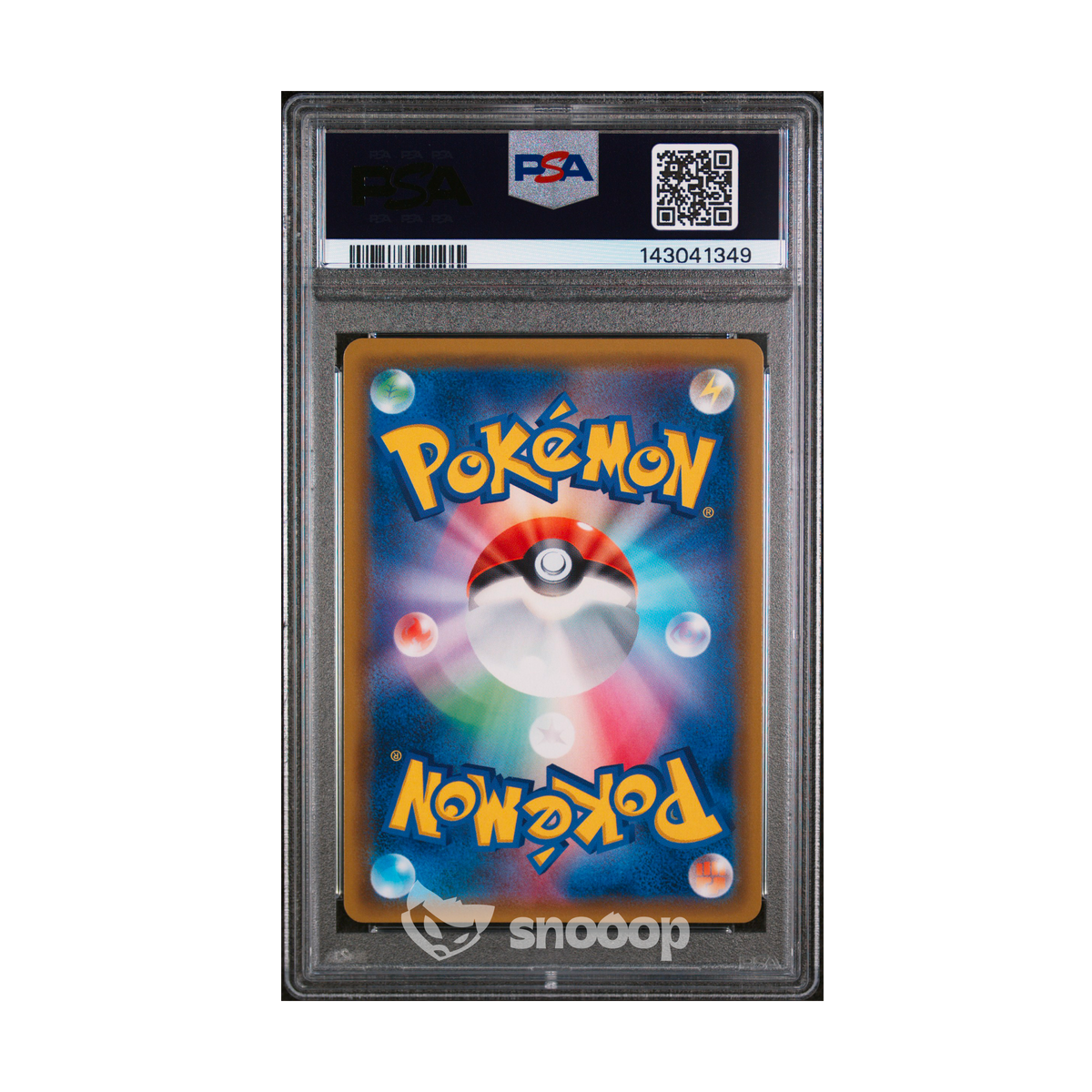 Carte Gradée | Pokémon | PSA | Blastoise & Piplup GX Sm11a | PSA 9 | 🇯🇵