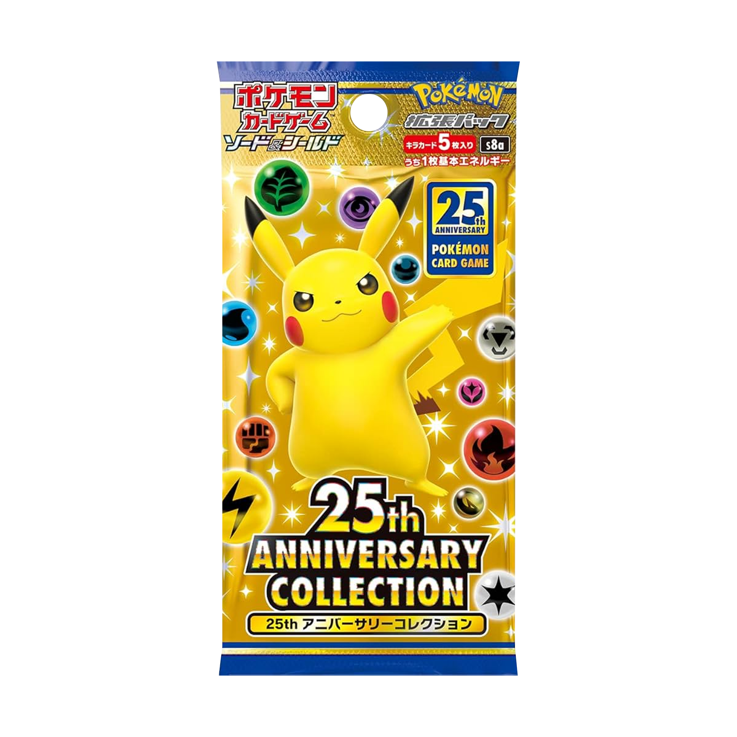 Display | Pokémon | 25th Anniversary Collection (s8a) | 🇯🇵