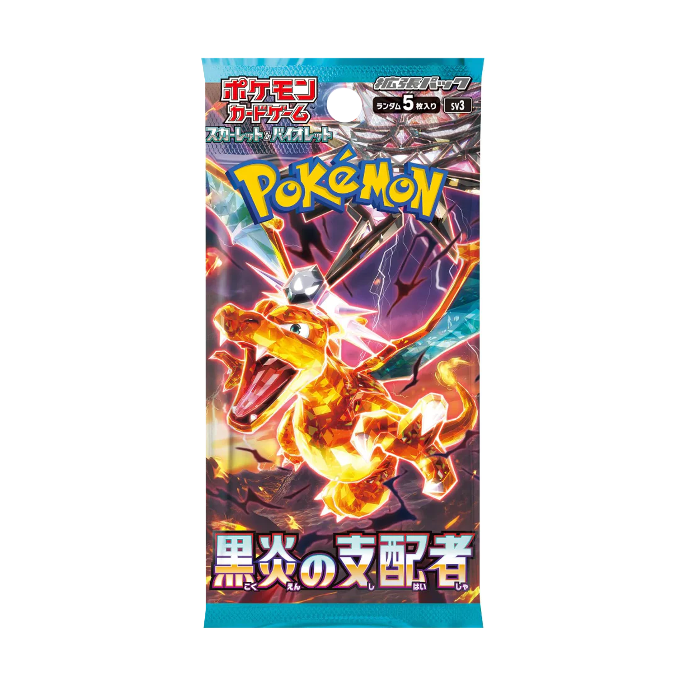 Display | Pokémon | Ruler of the Black Flame (sv3) | 🇯🇵