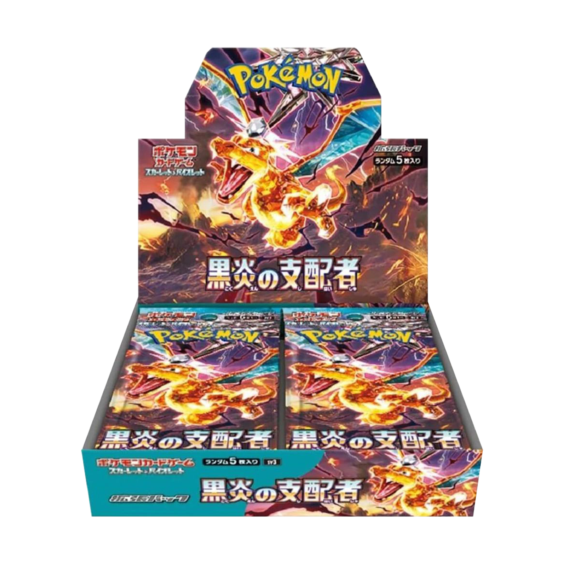 Display | Pokémon | Ruler of the Black Flame (sv3) | 🇯🇵