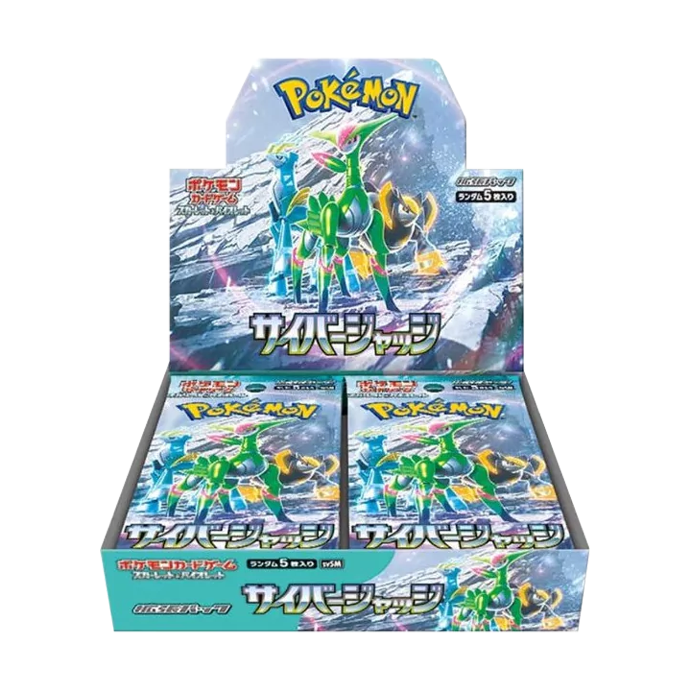 Display | Pokémon | Cyber Judge (sv5m) | 🇯🇵