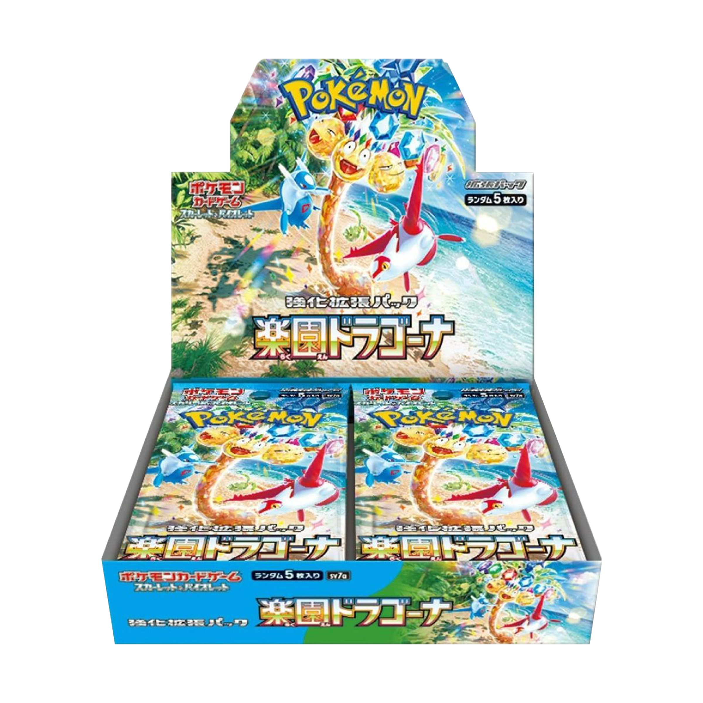 Display | Pokémon | Paradise Dragona (sv7a) | 🇯🇵