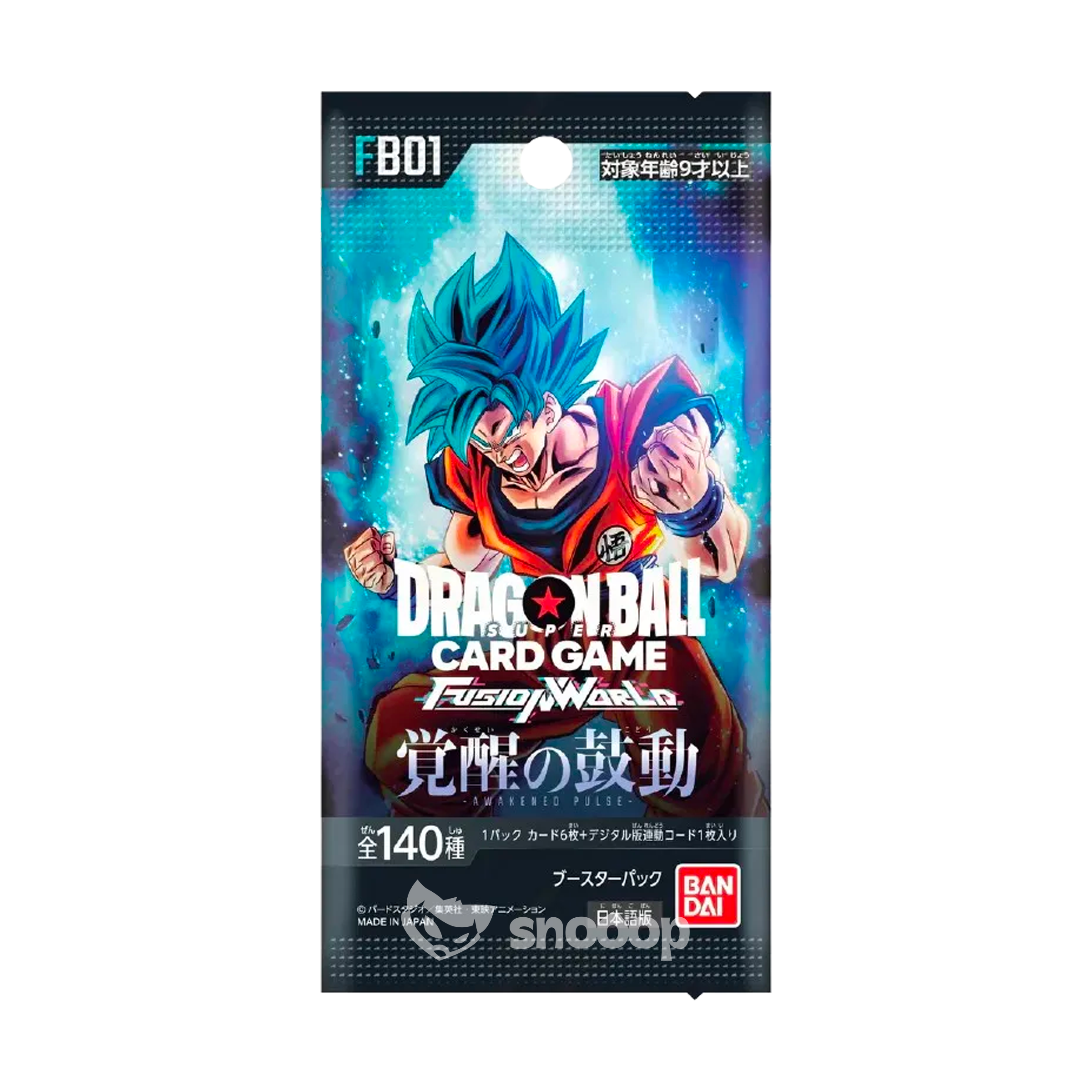 Booster | Dragon Ball Super | Fusion World | FB01 | 🇯🇵