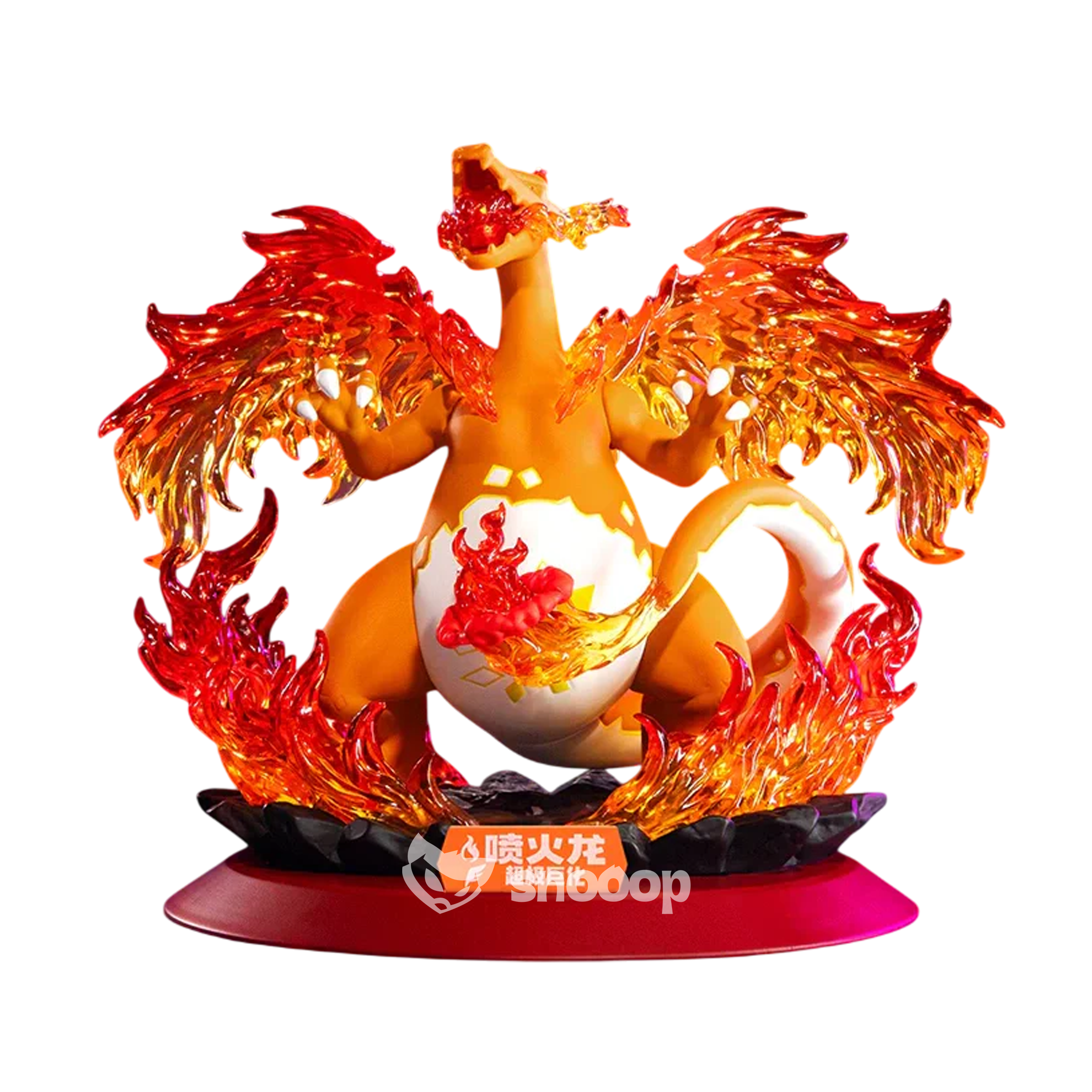 Figurine | Funism | Pokémon | Dracaufeu Gigamax | 20 cm