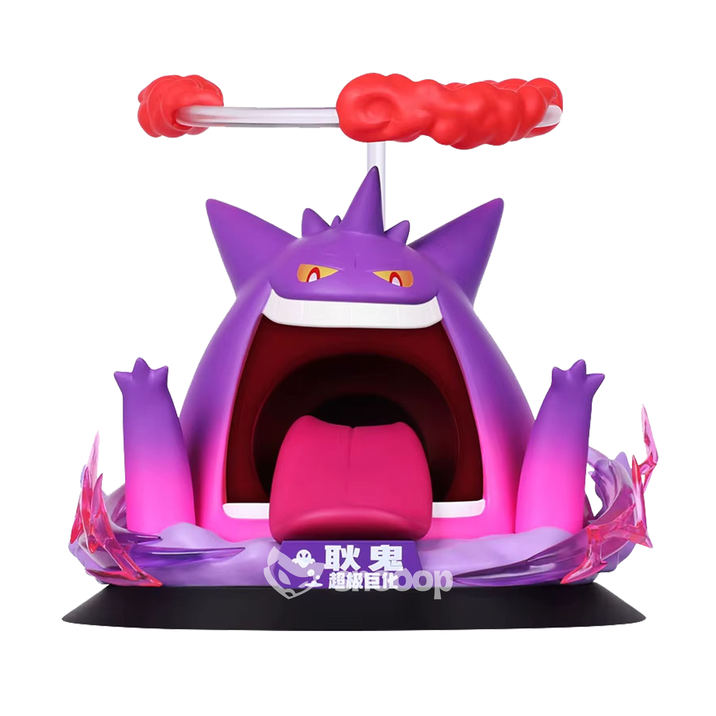 Figurine | Funism | Pokémon | Ectoplasma Gigamax | 20 cm