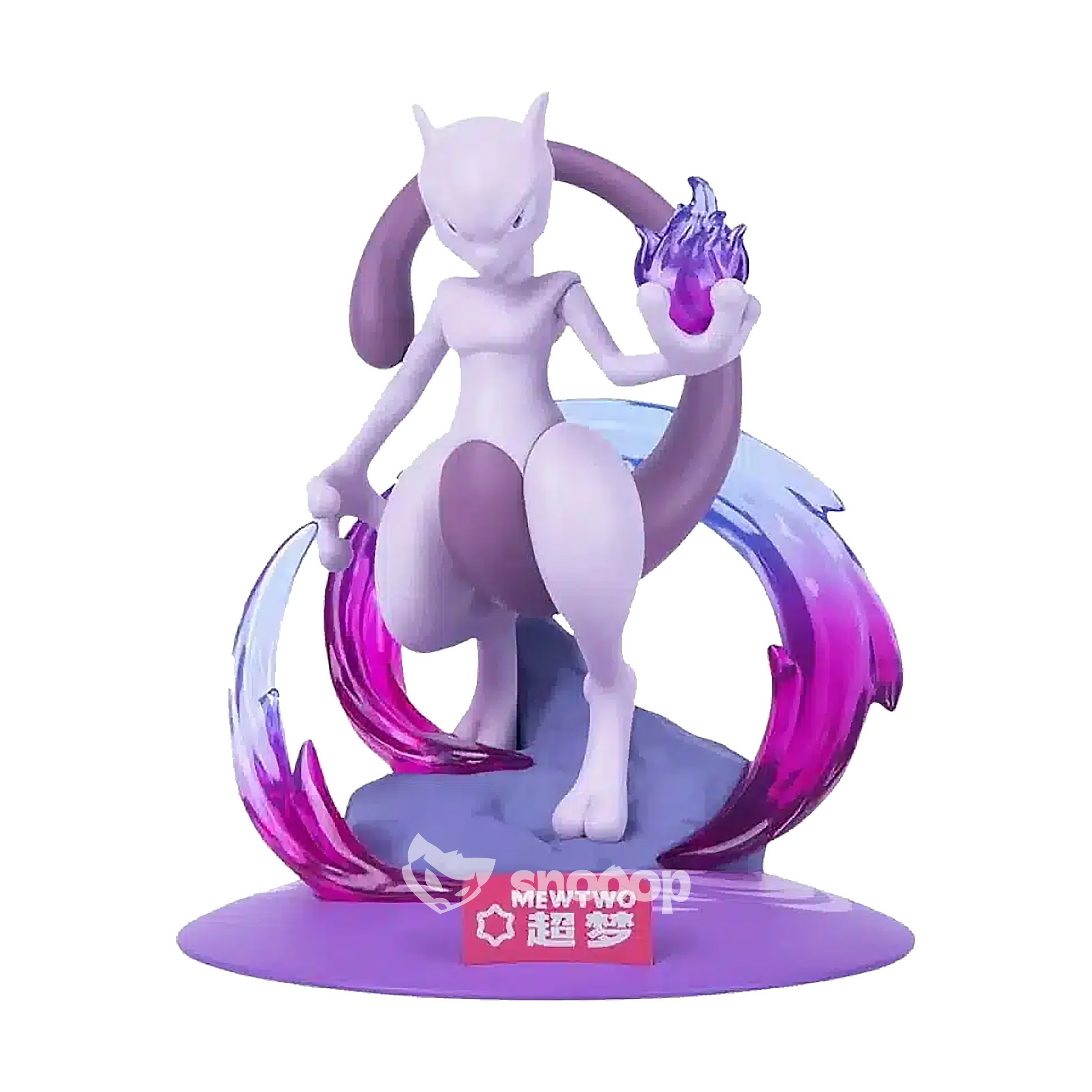 Figurine | Funism | Pokémon | Mewtwo | 10 cm