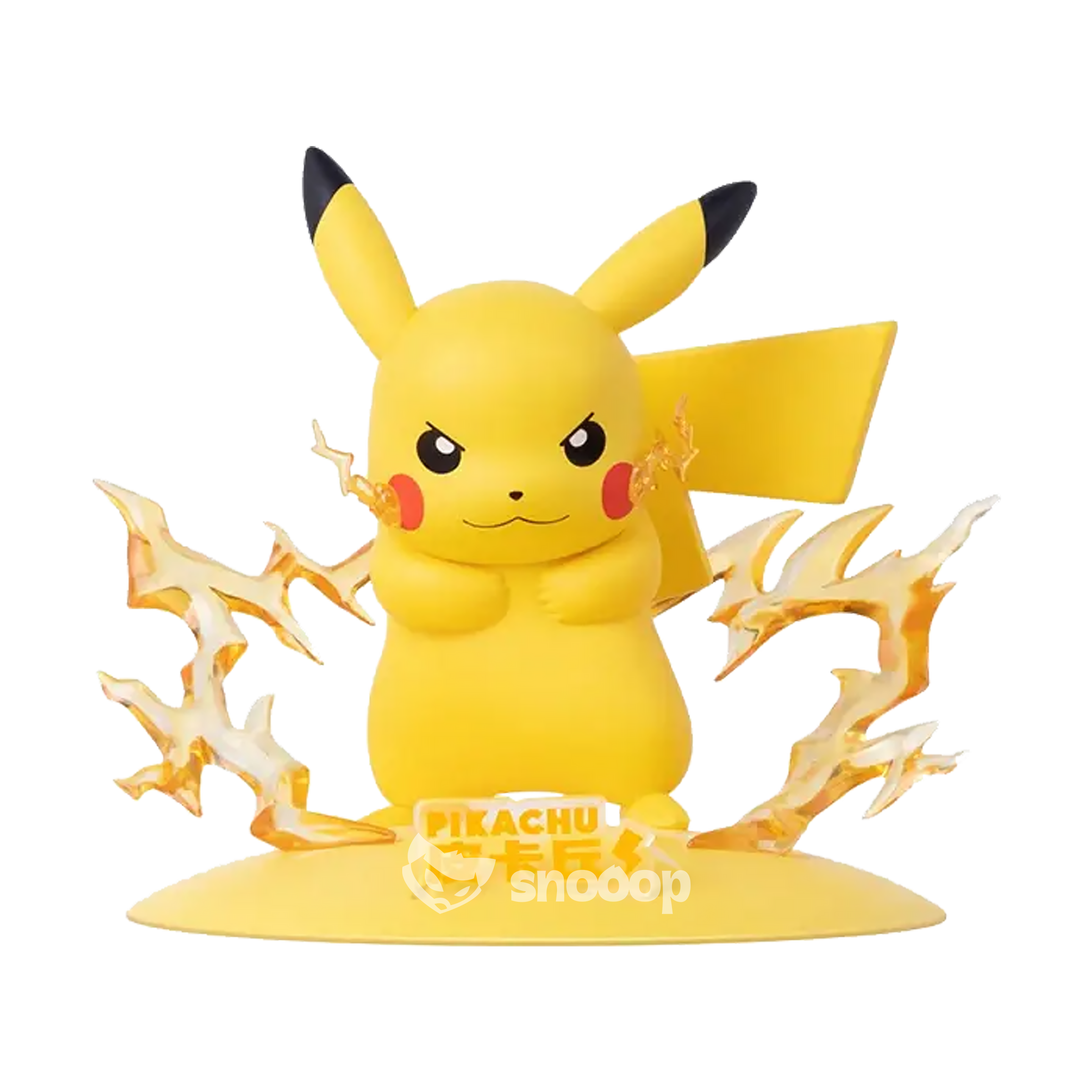 Figurine | Funism | Pokémon | Pikachu | 10 cm