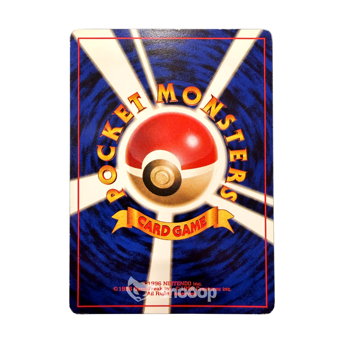 Carte | Pokémon | Vending Promo 094 | Gengar Masaki | 🇯🇵
