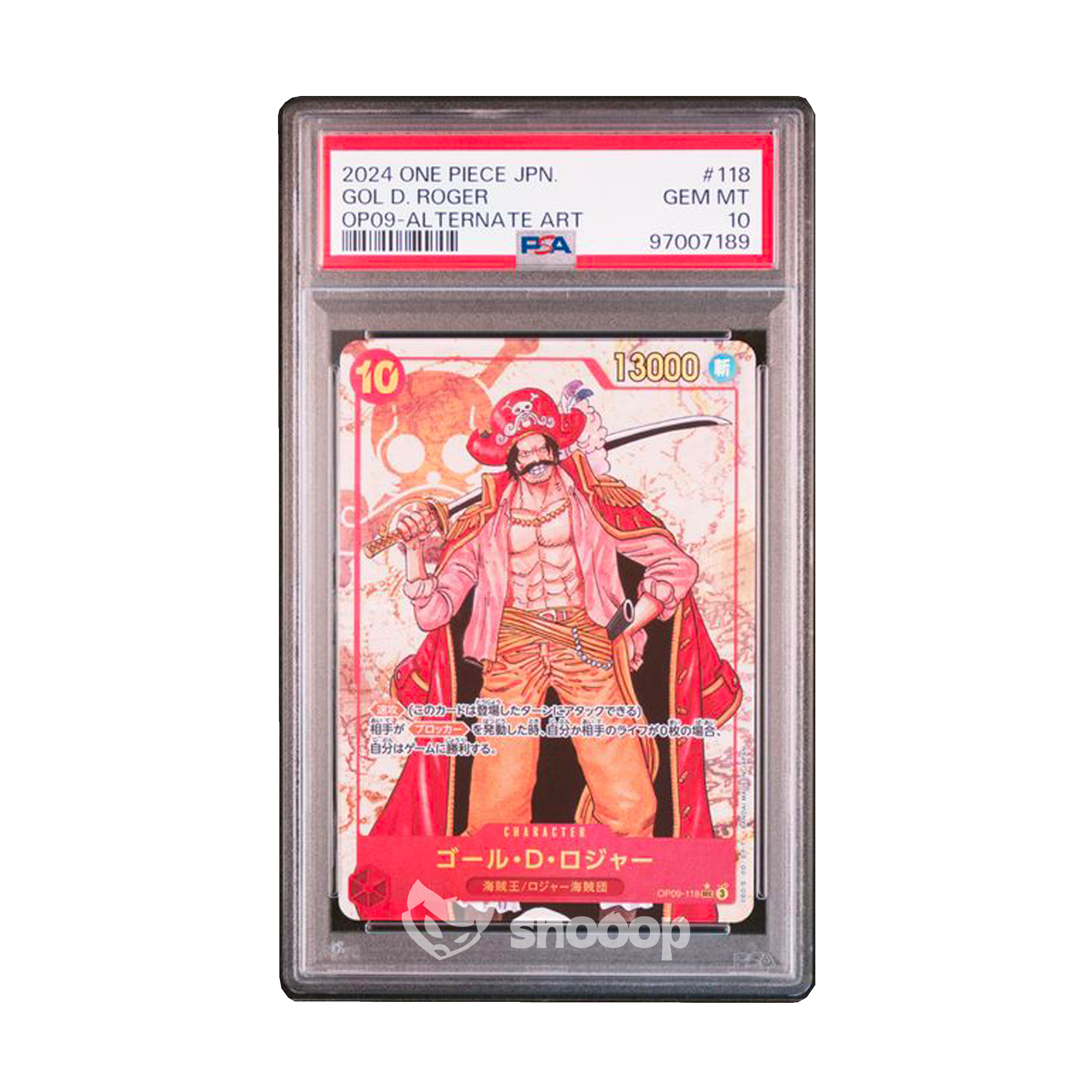 Carte Gradée | One Piece | PSA | Gol.D Roger ALT OP-09 | PSA 10 | 🇯🇵
