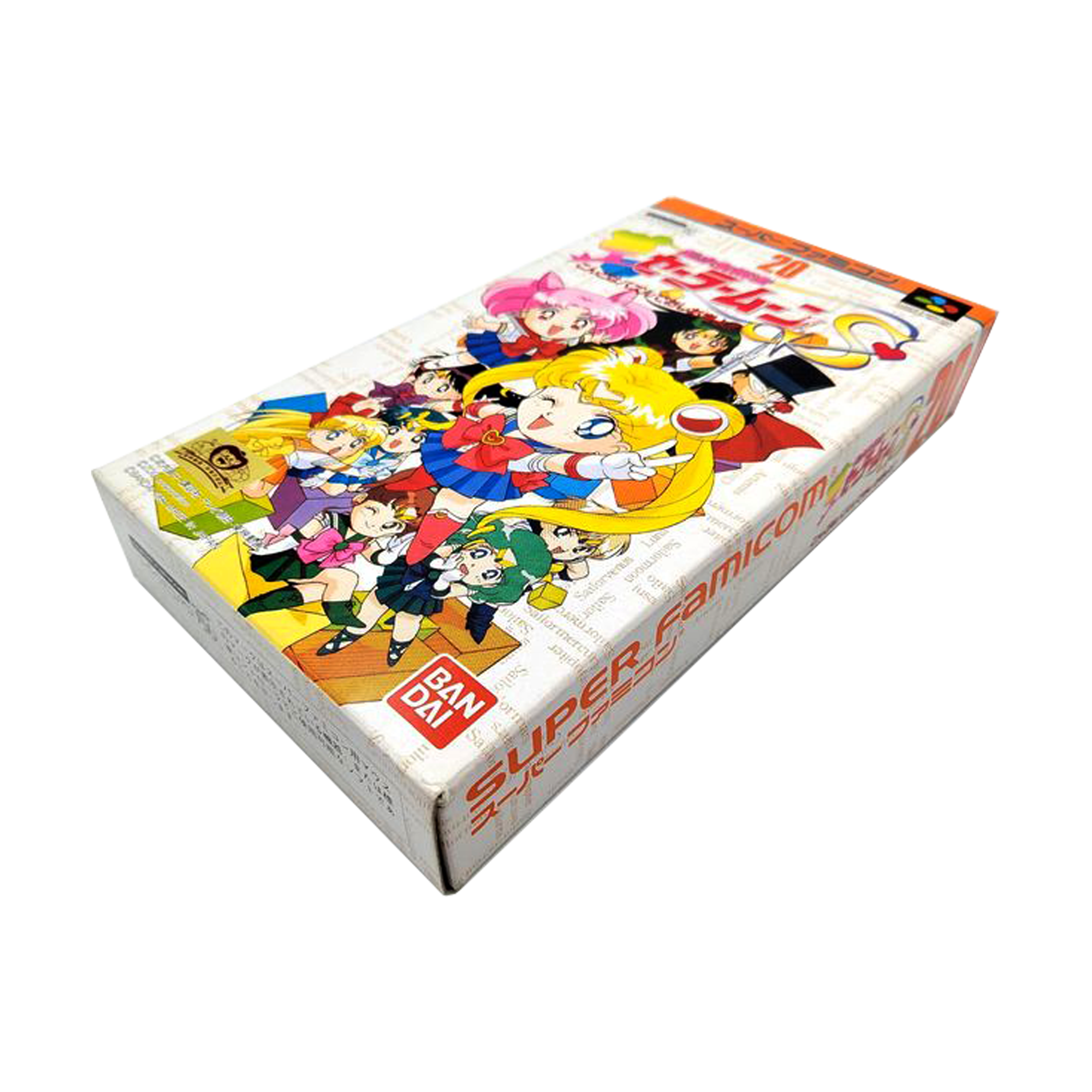 Super Famicom | Bandai | Sailor Moon S Kondo wa Puzzle de Oshioki | 🇯🇵