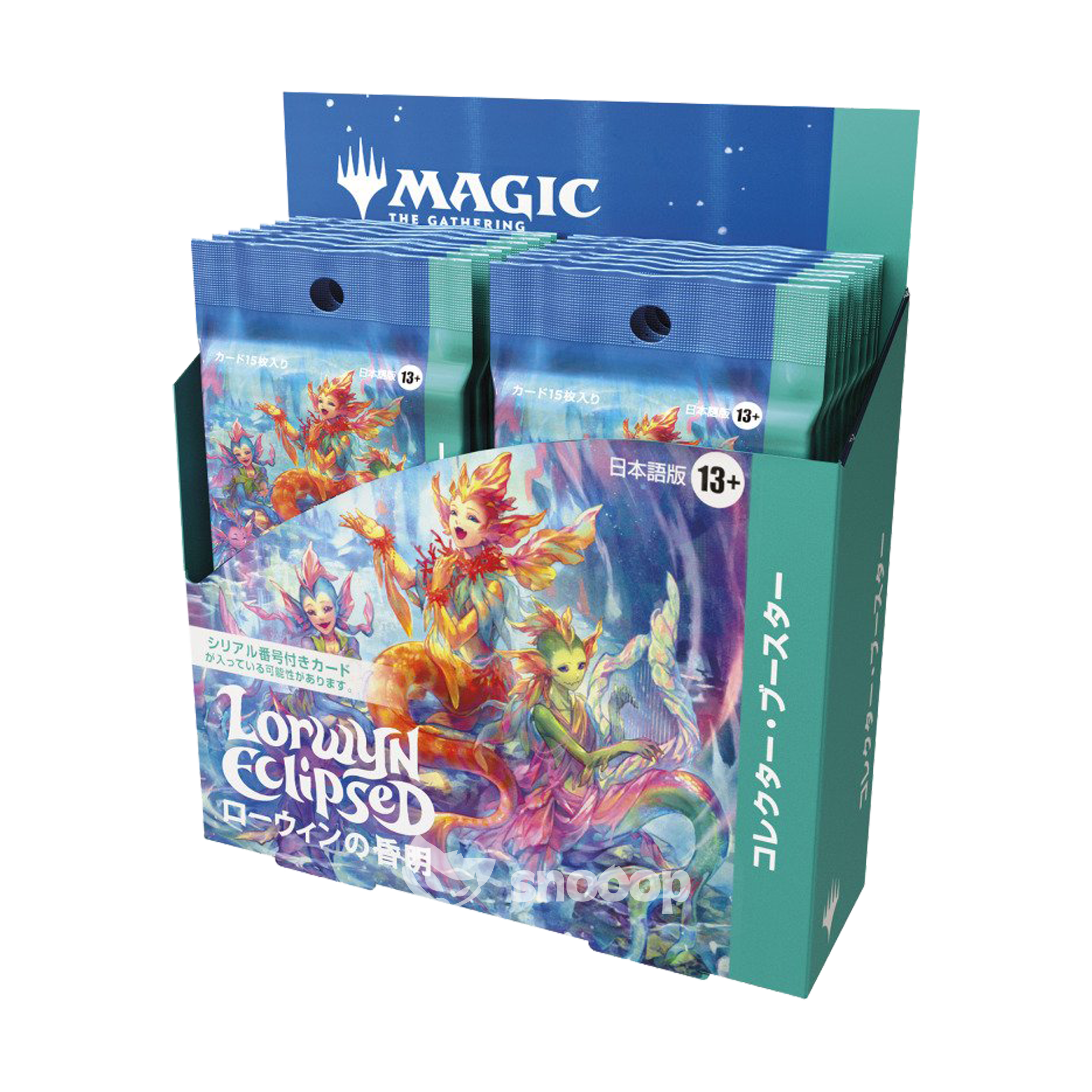 Display | Magic The Gathering | Boosters Collector | Lorwyn Éclipsé | 🇯🇵
