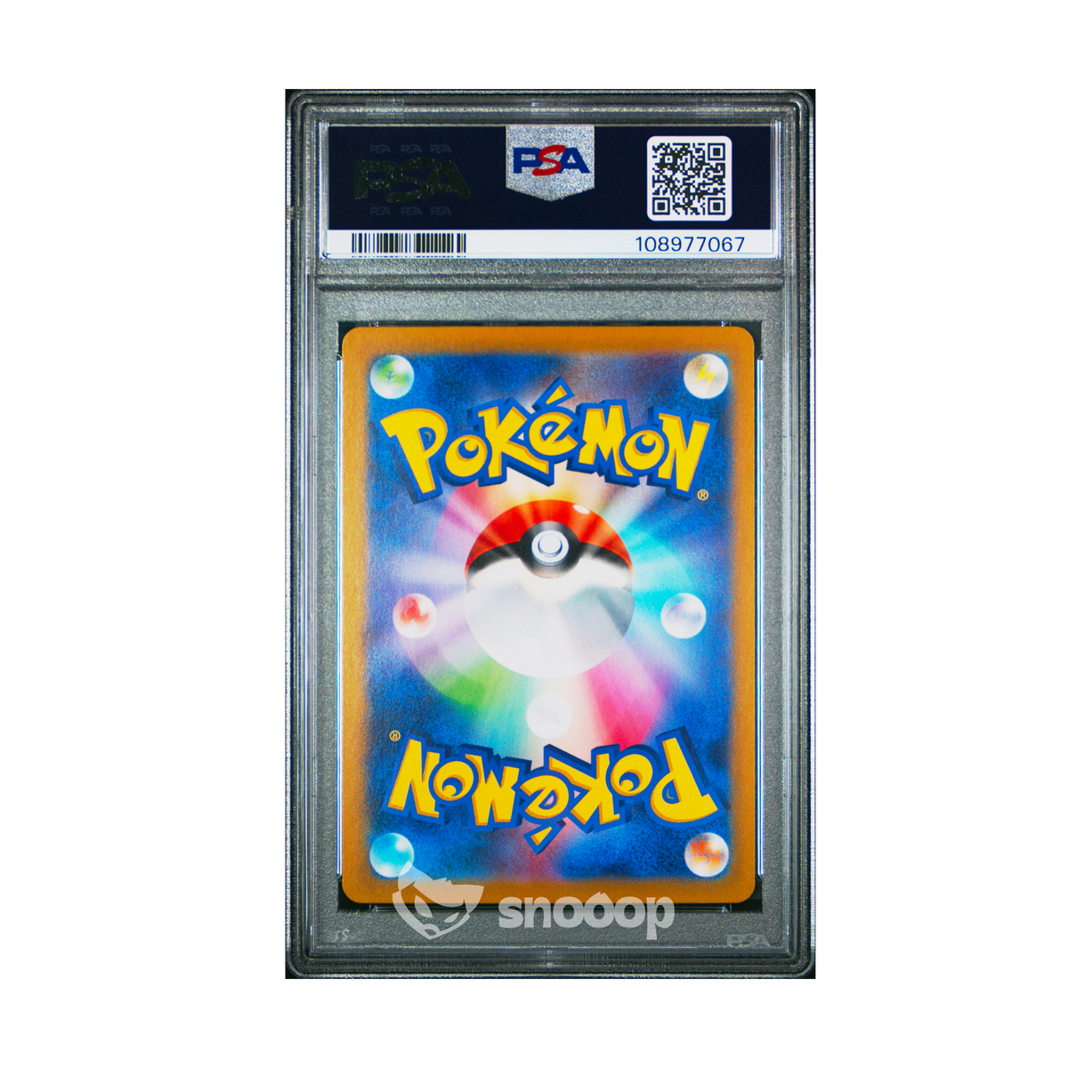 Carte Gradée | Pokémon | PSA | Umbreon Master Ball Reverse Holo Sv8a | PSA 10 | 🇯🇵
