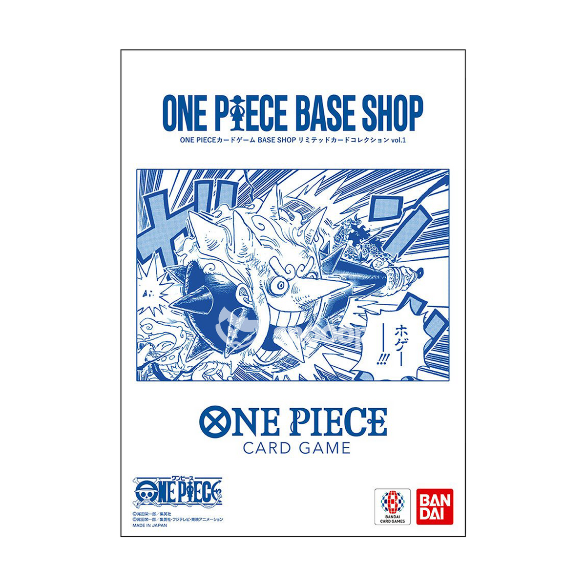 Limited Card Collection | One Piece | Base Shop Vol.1 | 🇯🇵