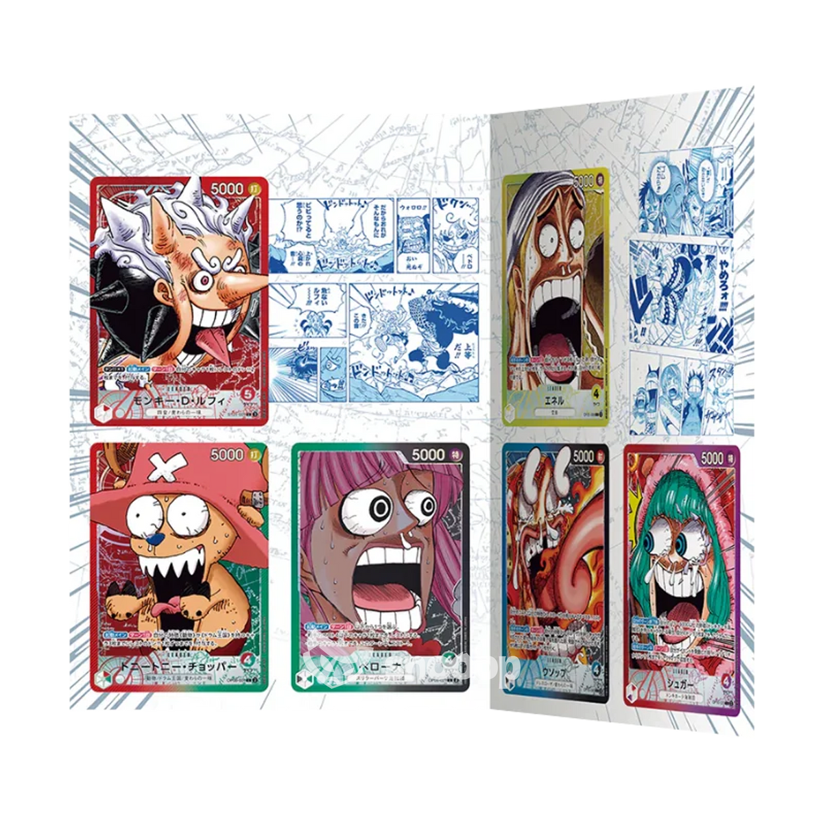 Limited Card Collection | One Piece | Base Shop Vol.1 | 🇯🇵